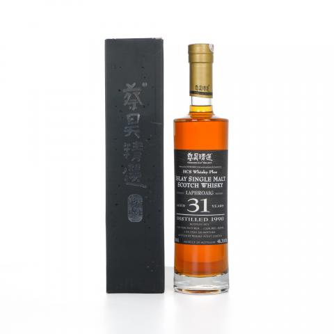 Laphroaig 拉弗格 31年 1990-2021 蔡昊精选 单桶#HG496