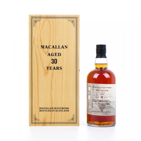Macallan 麦卡伦 30年 1991-2021 桶号#7057