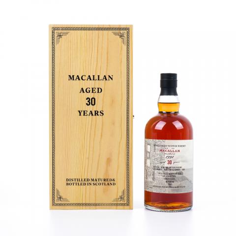 Macallan 麦卡伦 30年 1991-2021 #7057