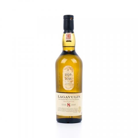 Lagavulin 乐加维林 8年 200周年纪念