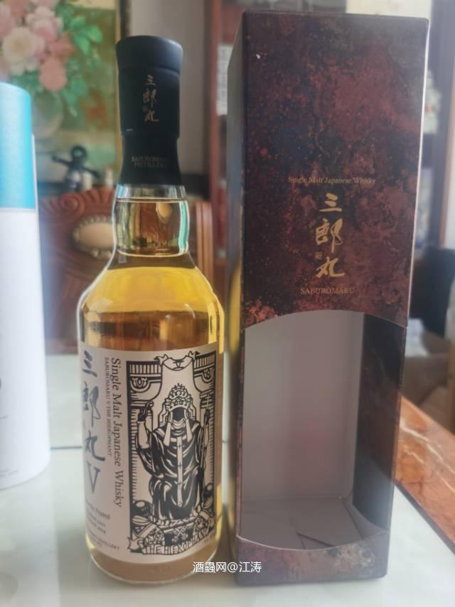 三郎丸 塔罗牌系列第6弹 The Hierophant