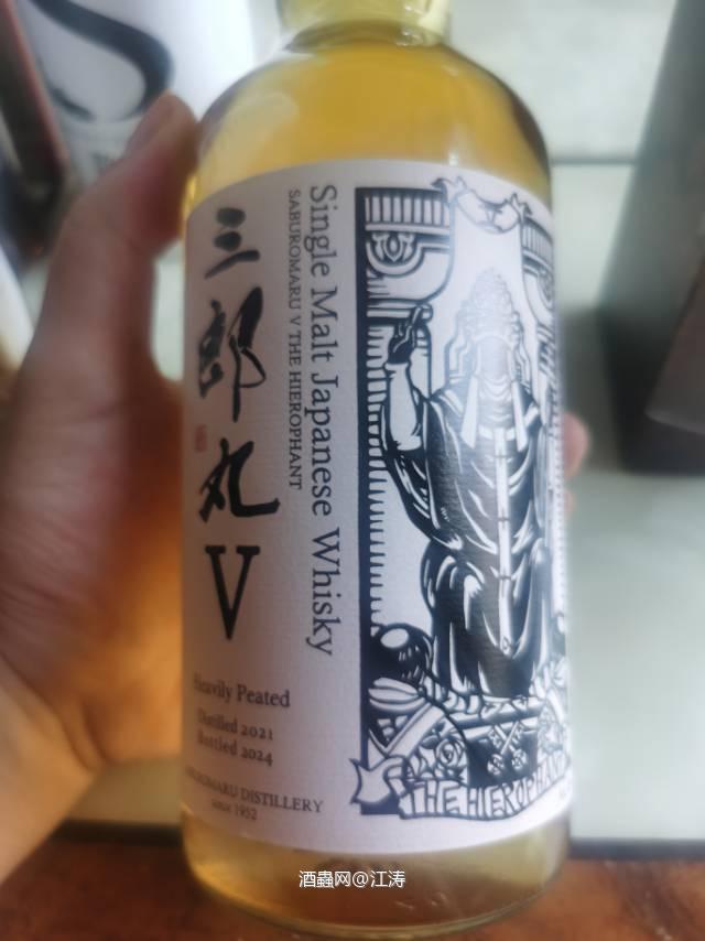 三郎丸 塔罗牌系列第6弹 The Hierophant