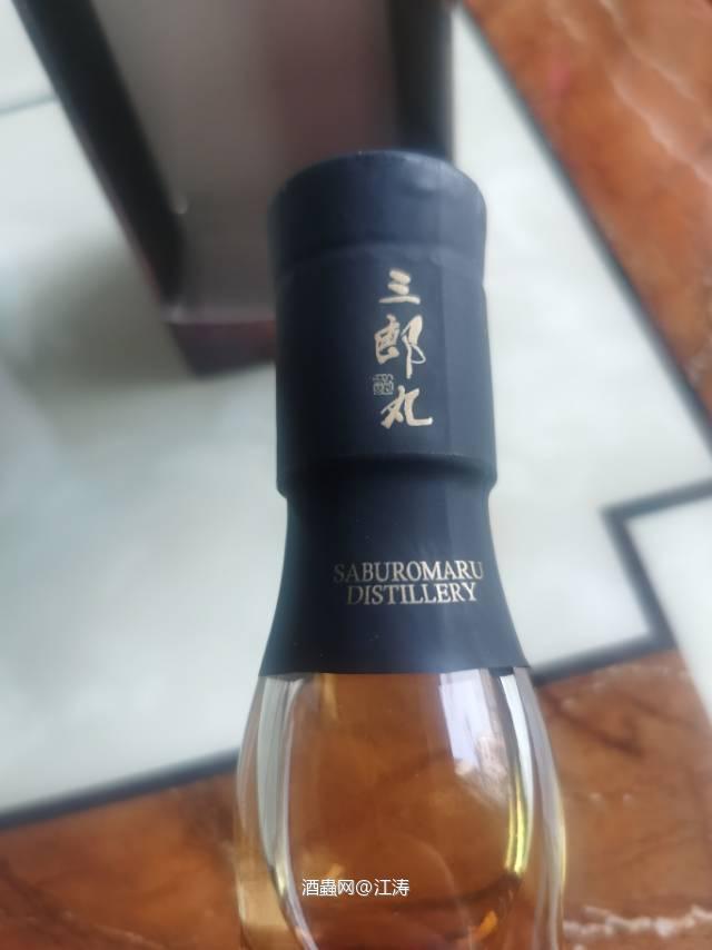 三郎丸 塔罗牌系列第6弹 The Hierophant