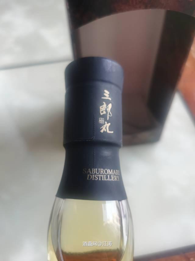 三郎丸 塔罗牌系列第6弹 The Hierophant