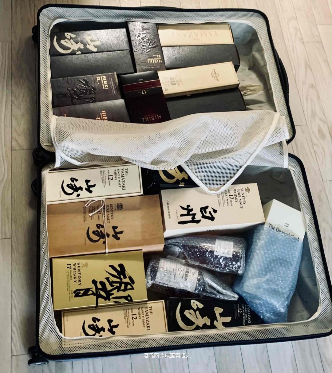 叮咚～到家啦～喝酒GOGOGO!!!