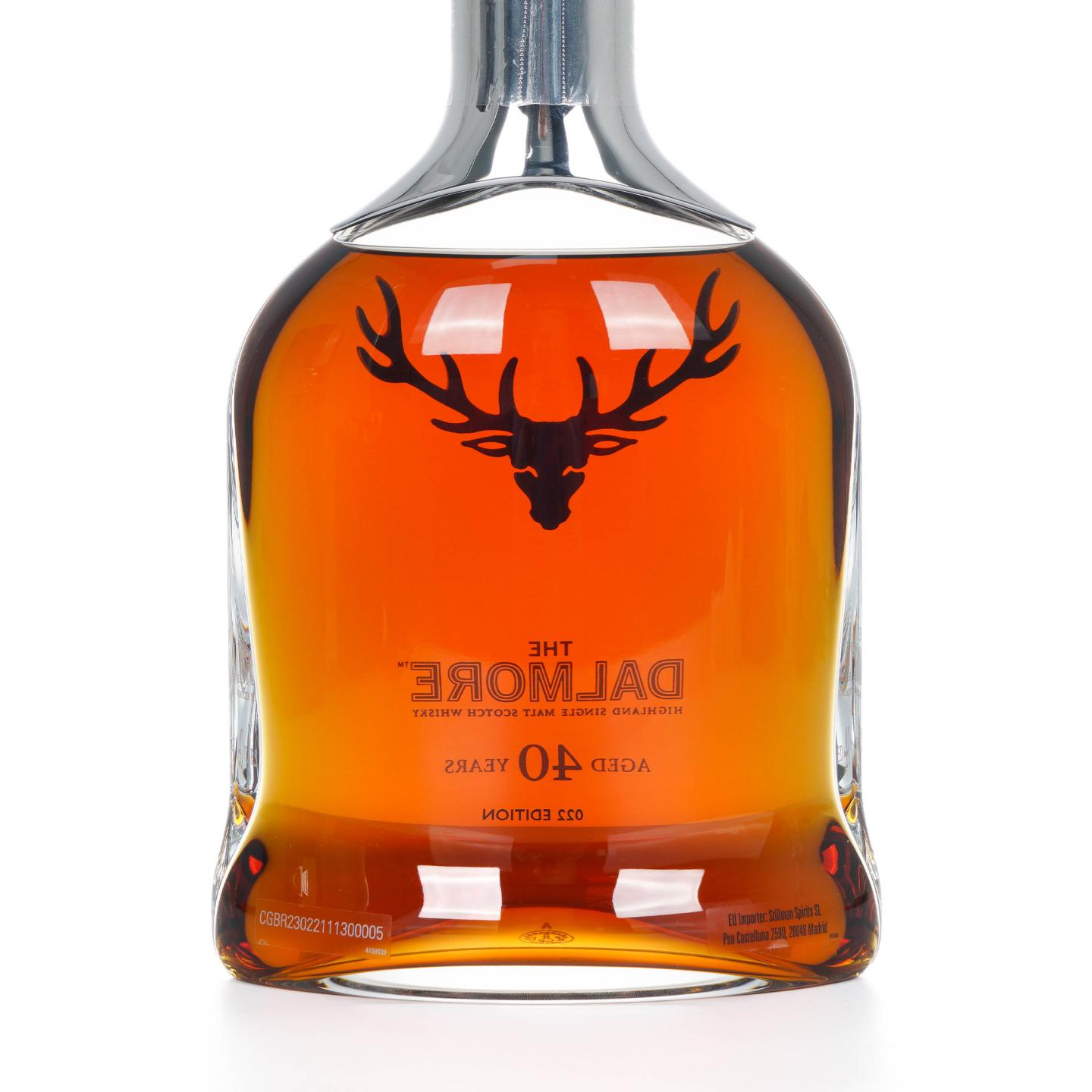 Dalmore 达尔摩 40年 礼盒