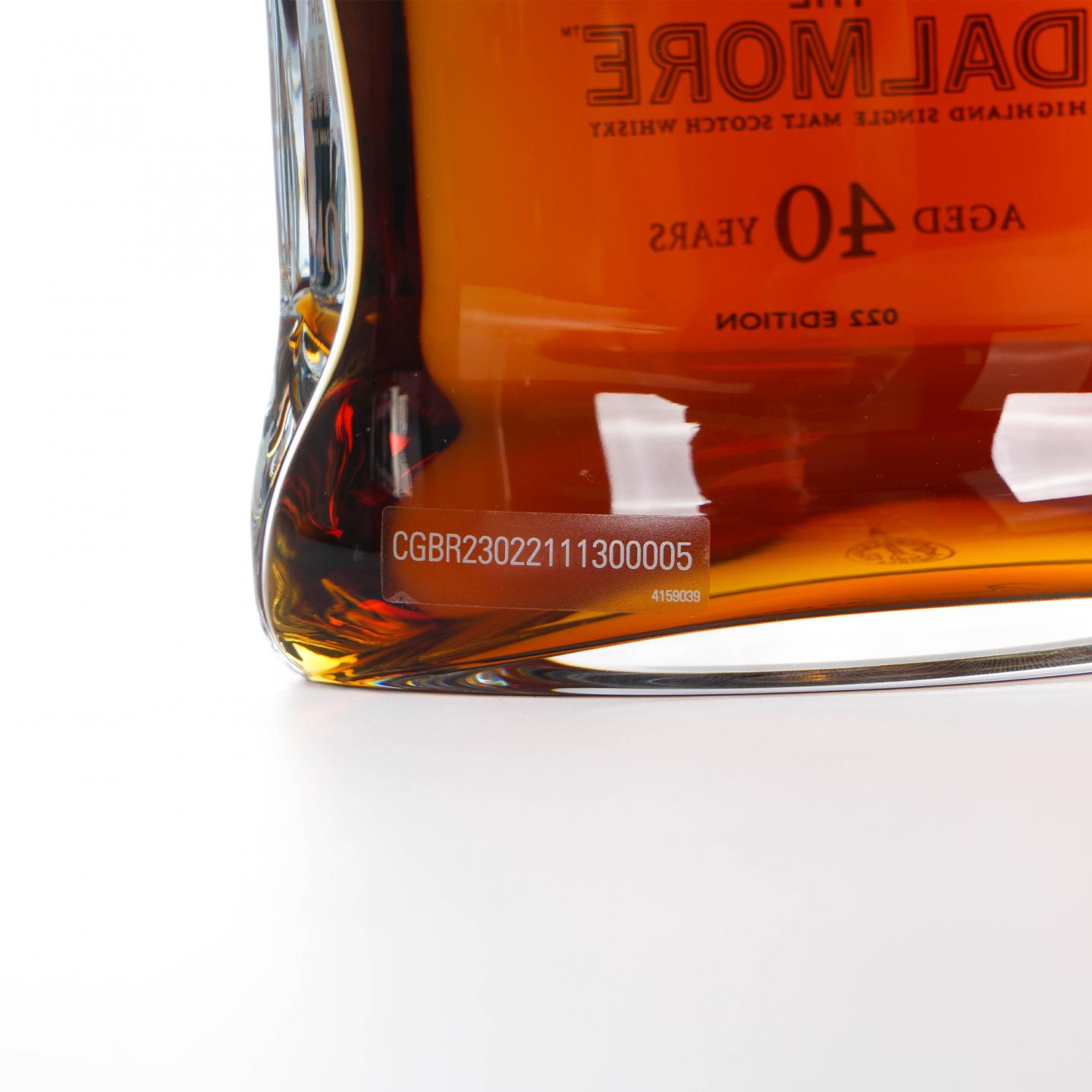 Dalmore 达尔摩 40年 礼盒