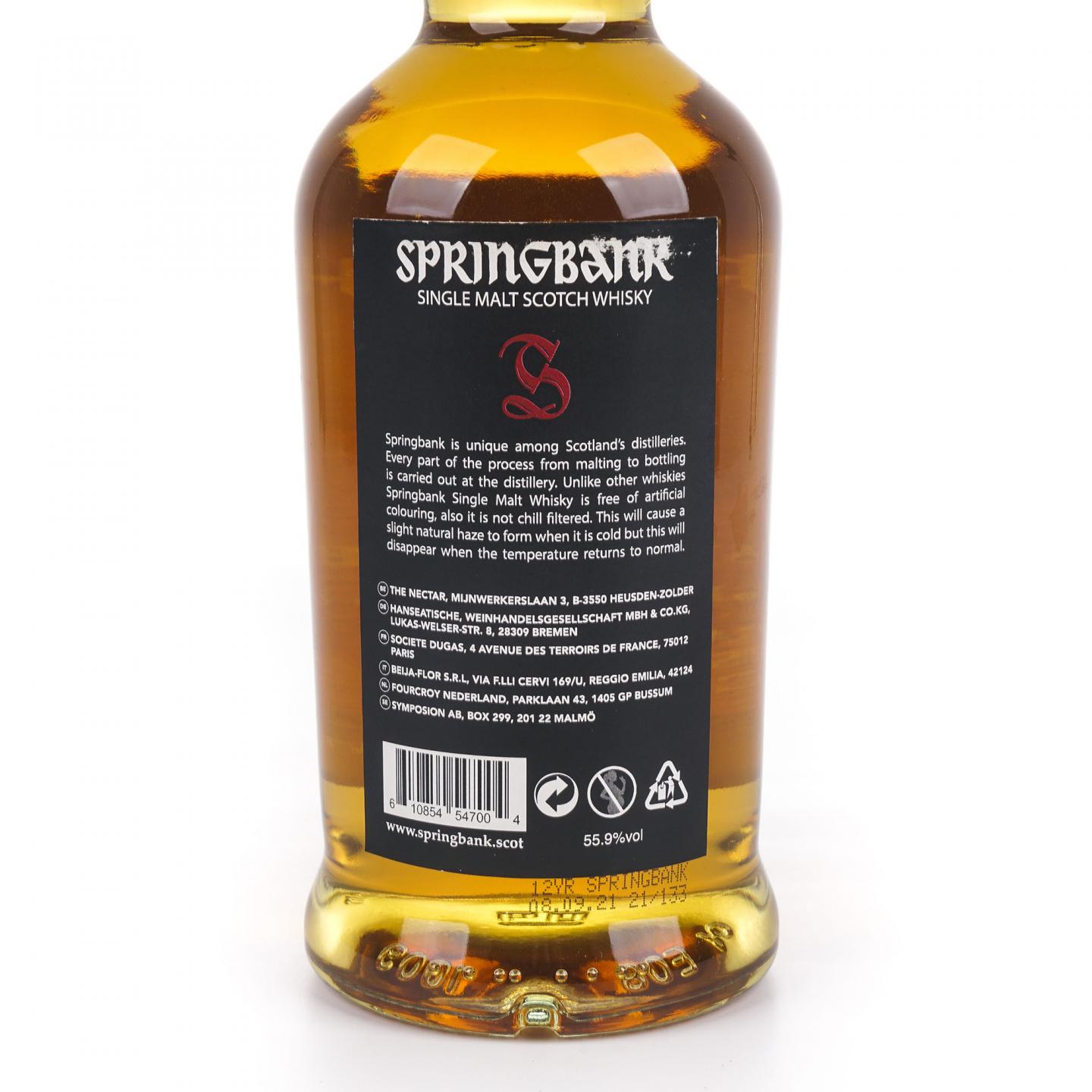 Springbank 云顶 12年 2021 桶强 55.9%Vol.