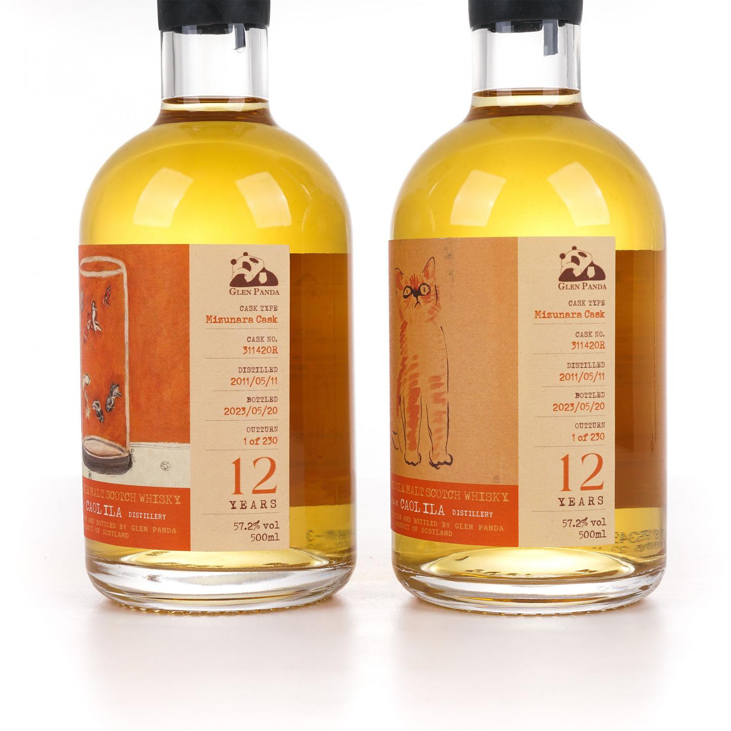 Caol Ila 卡尔里拉 12年 2011-2023 猫/八尾金鱼 水楢桶 2瓶组 行货 500ml