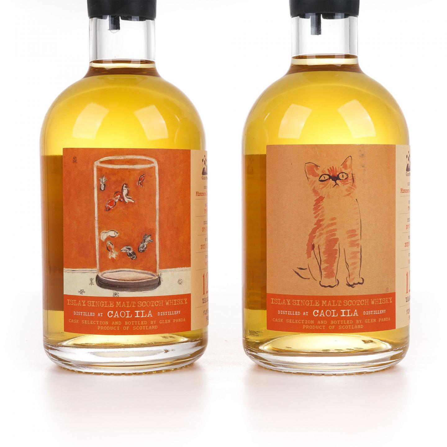 Caol Ila 卡尔里拉 12年 2011-2023 猫/八尾金鱼 水楢桶 2瓶组 行货 500ml