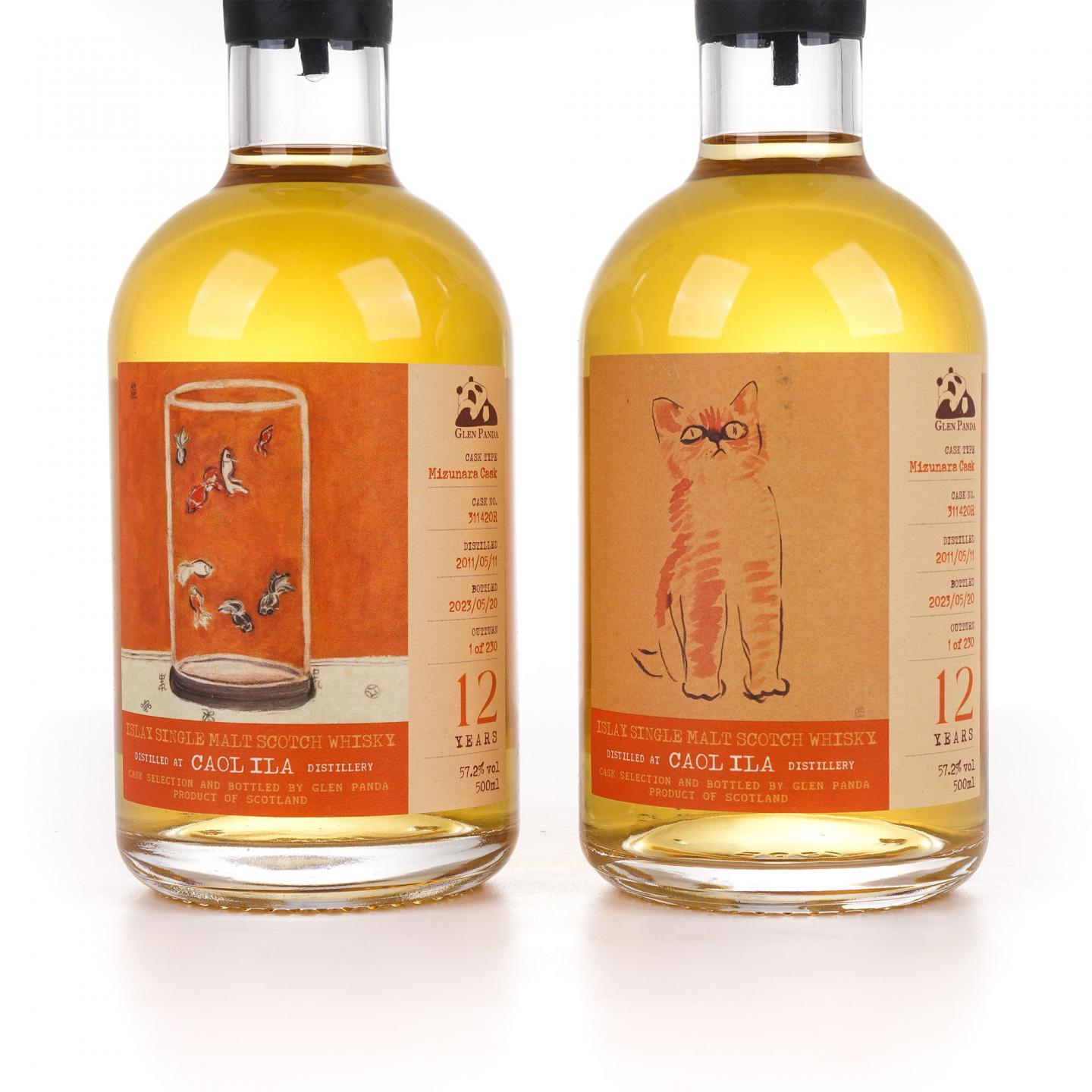 Caol Ila 卡尔里拉 12年 2011-2023 猫/八尾金鱼 水楢桶 2瓶组 行货 500ml
