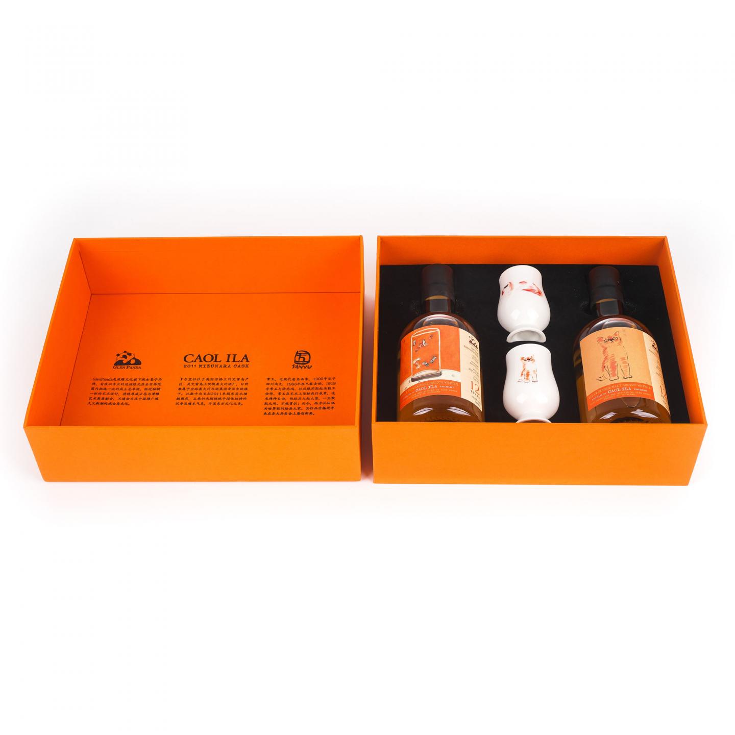 Caol Ila 卡尔里拉 12年 2011-2023 猫/八尾金鱼 水楢桶 2瓶组 行货 500ml