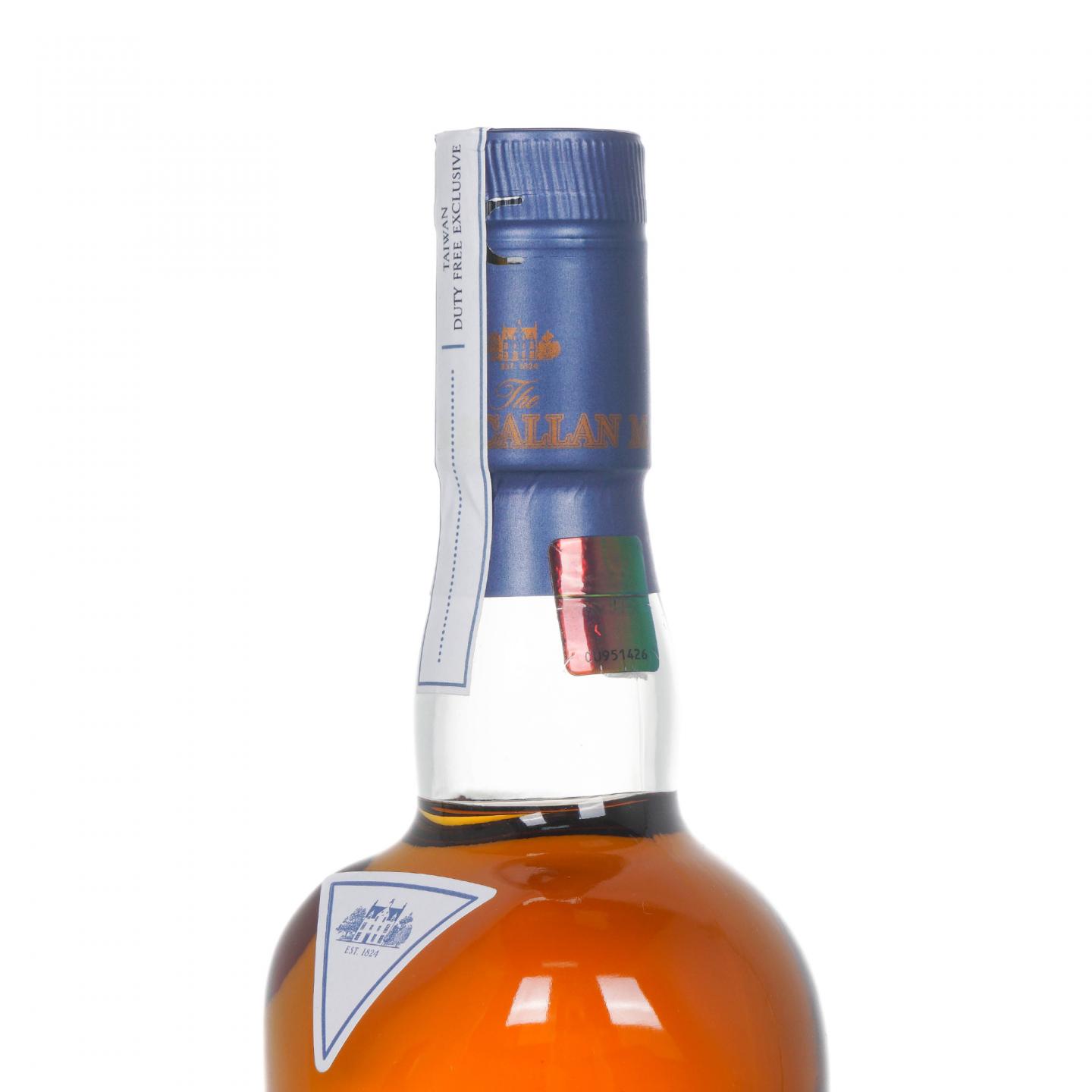 Macallan 麦卡伦 2017 桃园机场旗舰店