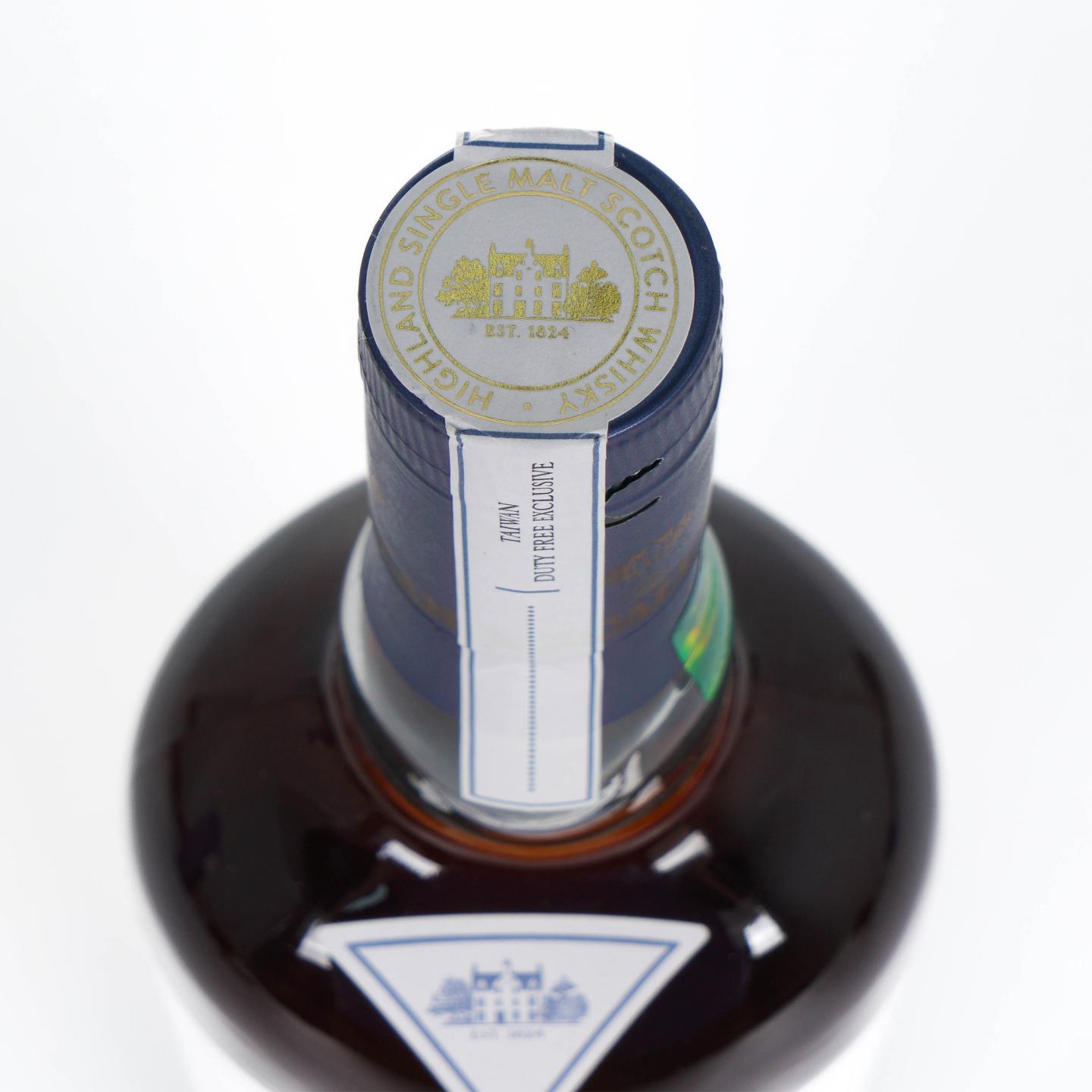 Macallan 麦卡伦 2017 桃园机场旗舰店