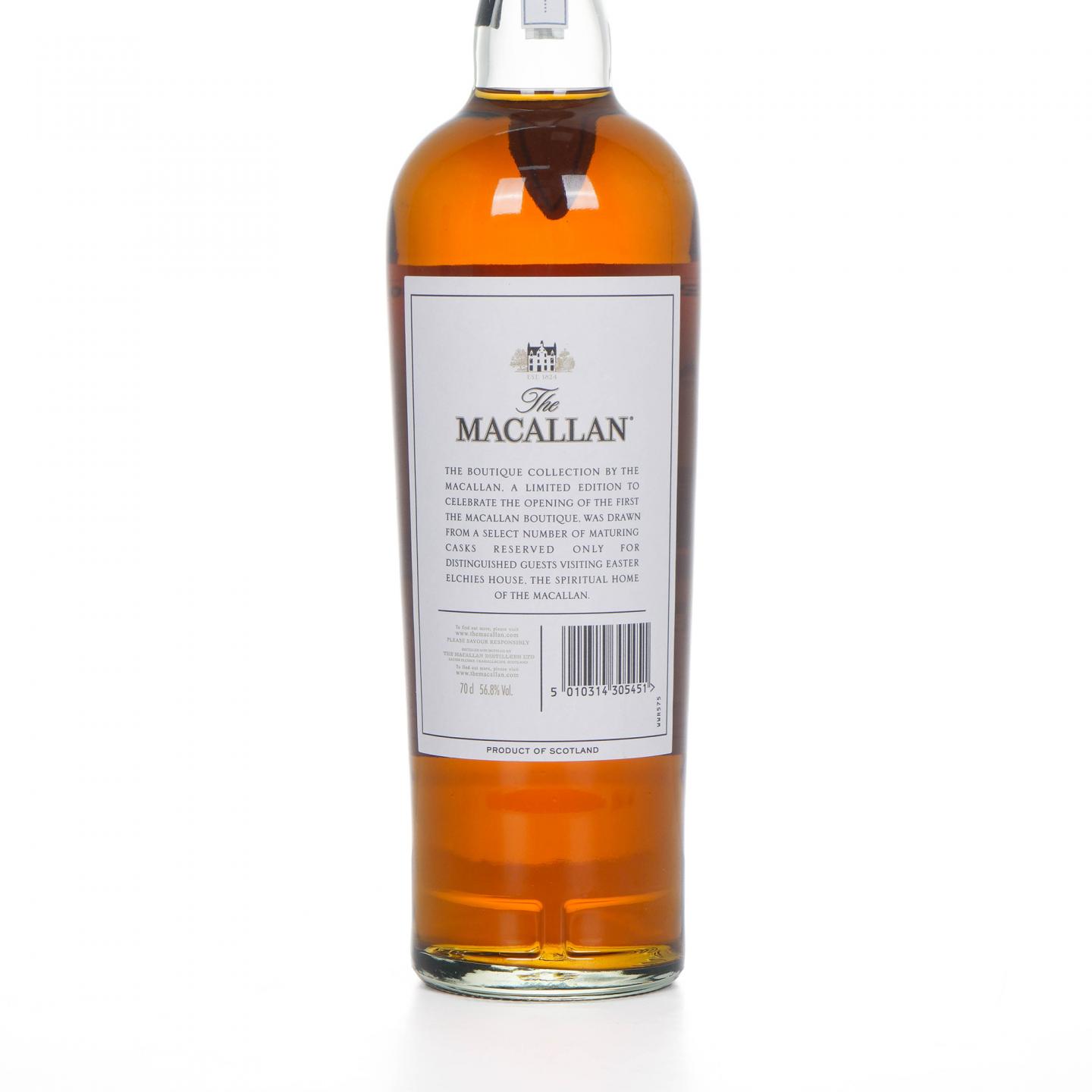 Macallan 麦卡伦 2017 桃园机场旗舰店