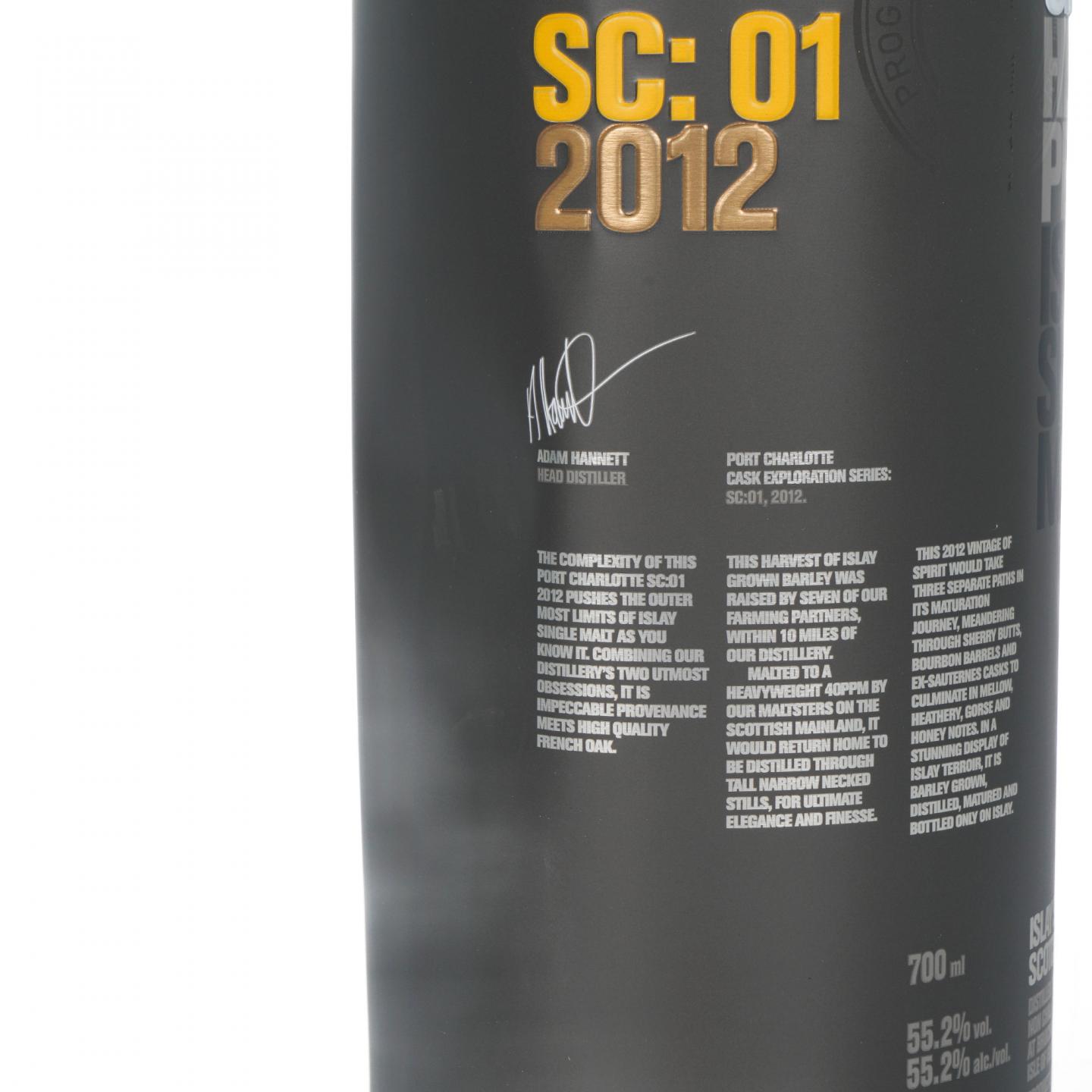 Bruichladdich 布赫拉迪 波夏 橡木桶探索系列12版/01版 2瓶组 行货