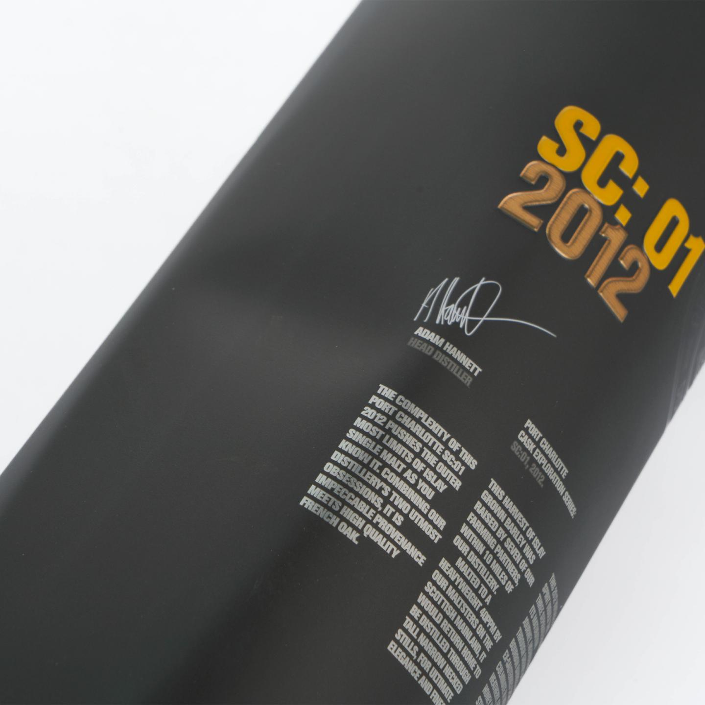 Bruichladdich 布赫拉迪 波夏 橡木桶探索系列12版/01版 2瓶组 行货