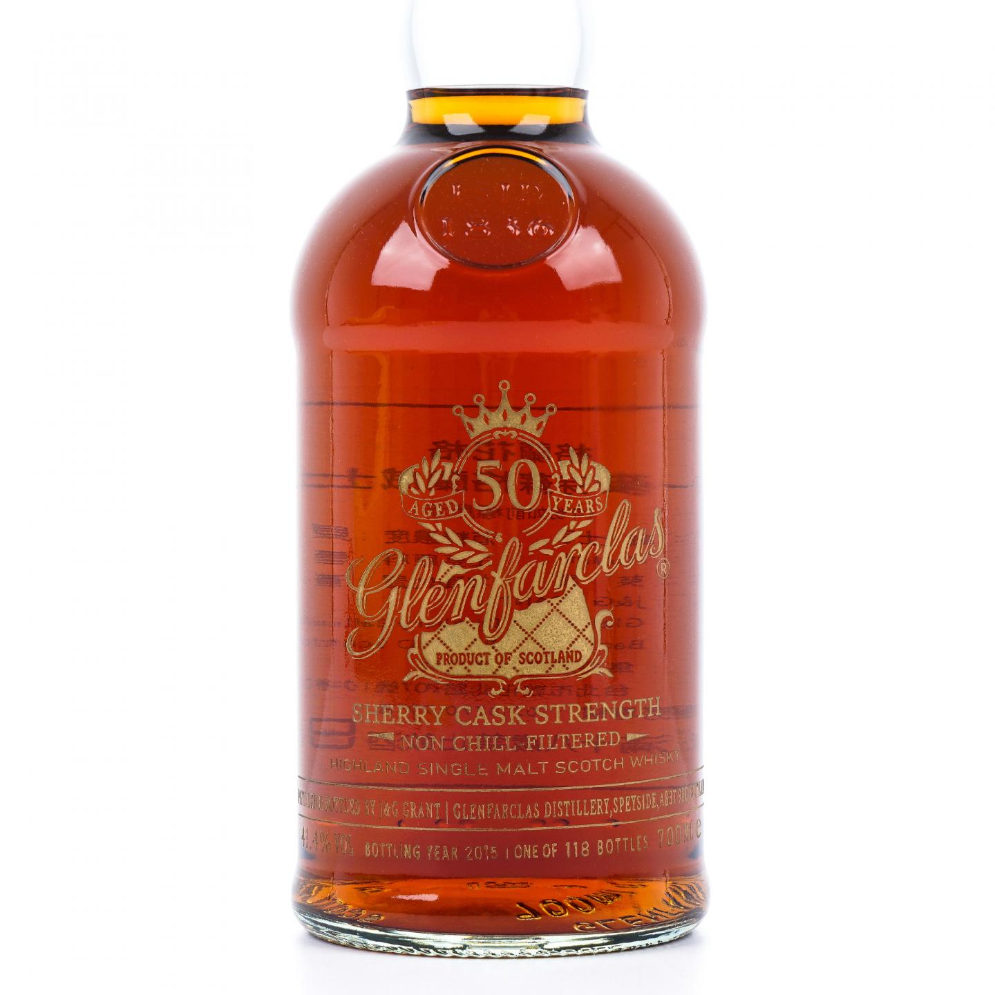 Glenfarclas 格兰花格 50年 2015 雪莉桶强 台湾限定