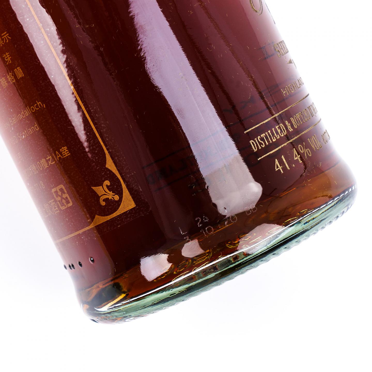 Glenfarclas 格兰花格 50年 2015 雪莉桶强 台湾限定
