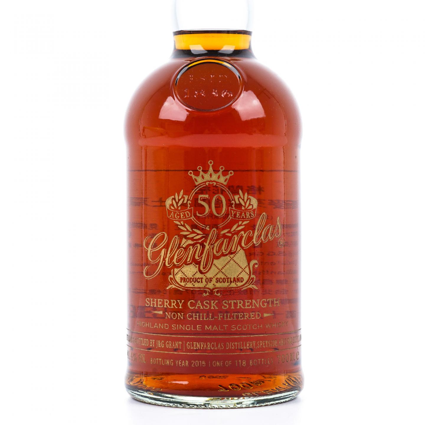 Glenfarclas 格兰花格 50年 2015 雪莉桶强 台湾限定 700ml