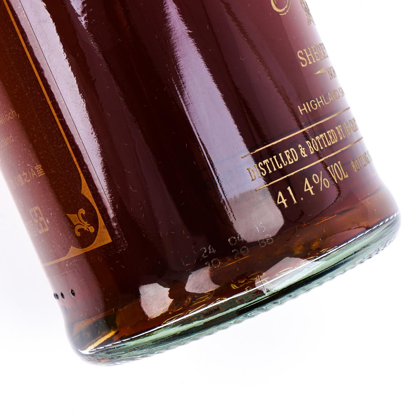 Glenfarclas 格兰花格 50年 2015 雪莉桶强 台湾限定 700ml