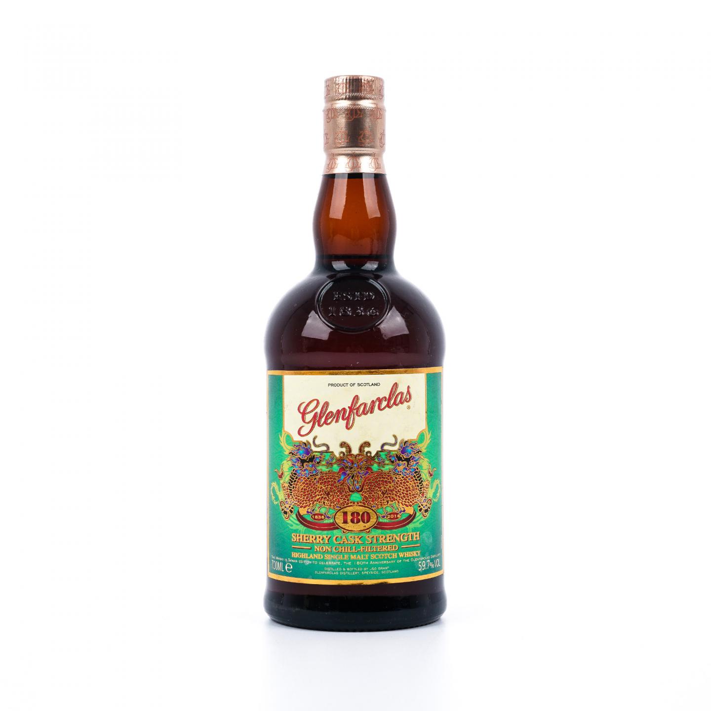 Glenfarclas 格兰花格 2016 麒麟 180周年限定