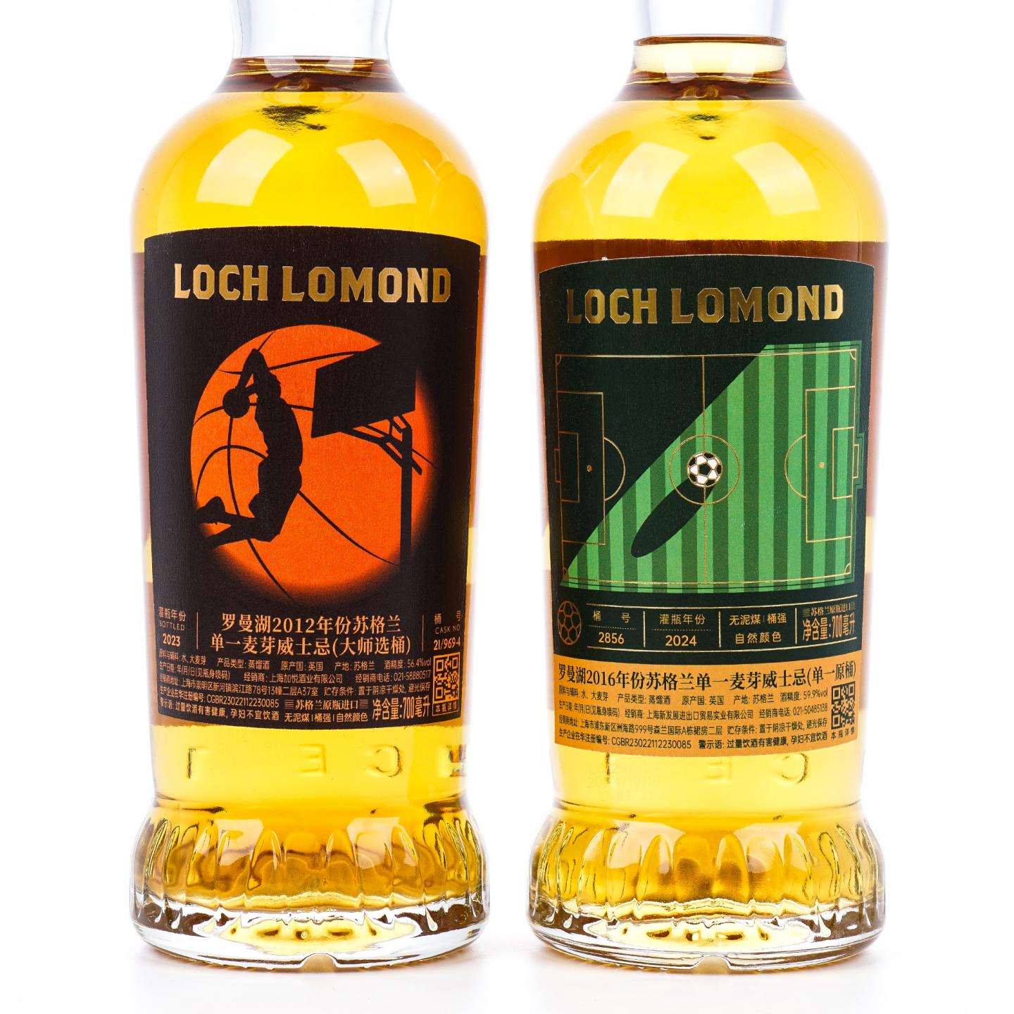 Loch Lomond 罗曼湖 2012/2016 大师选桶/单桶 行货 2瓶组