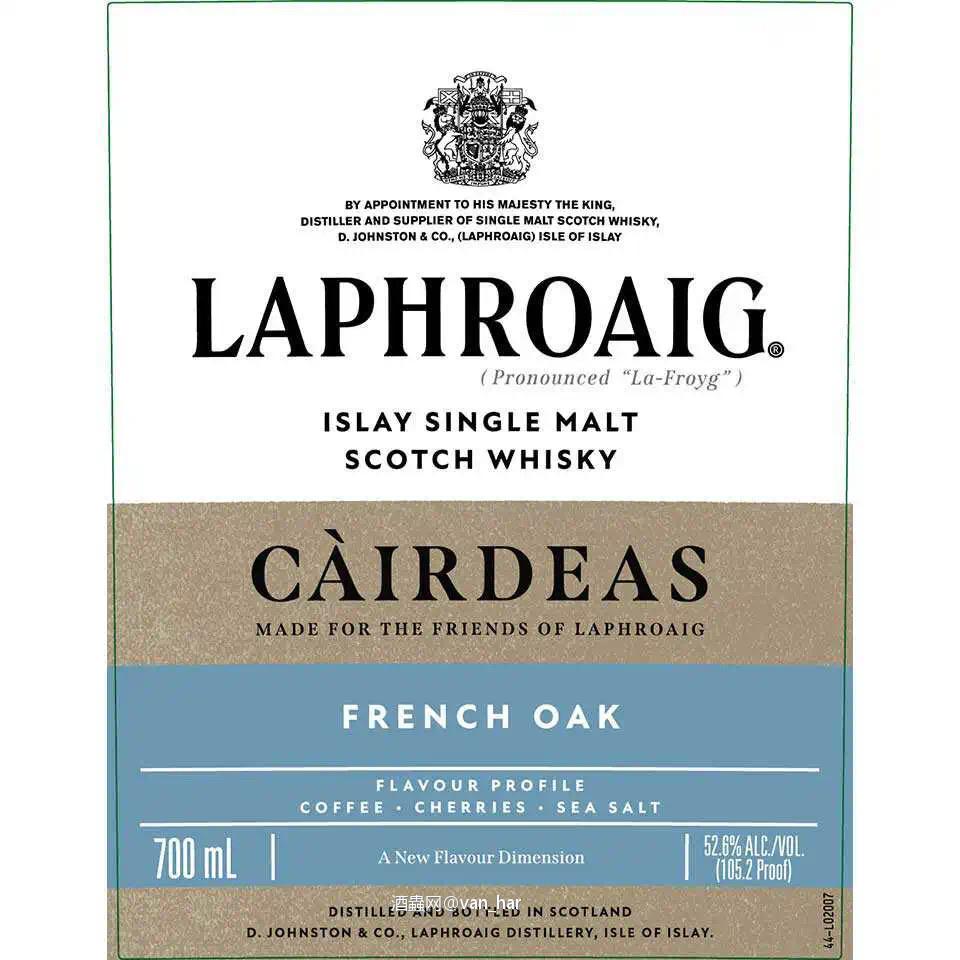 威资讯—拉佛格推出法国橡木桶新酒