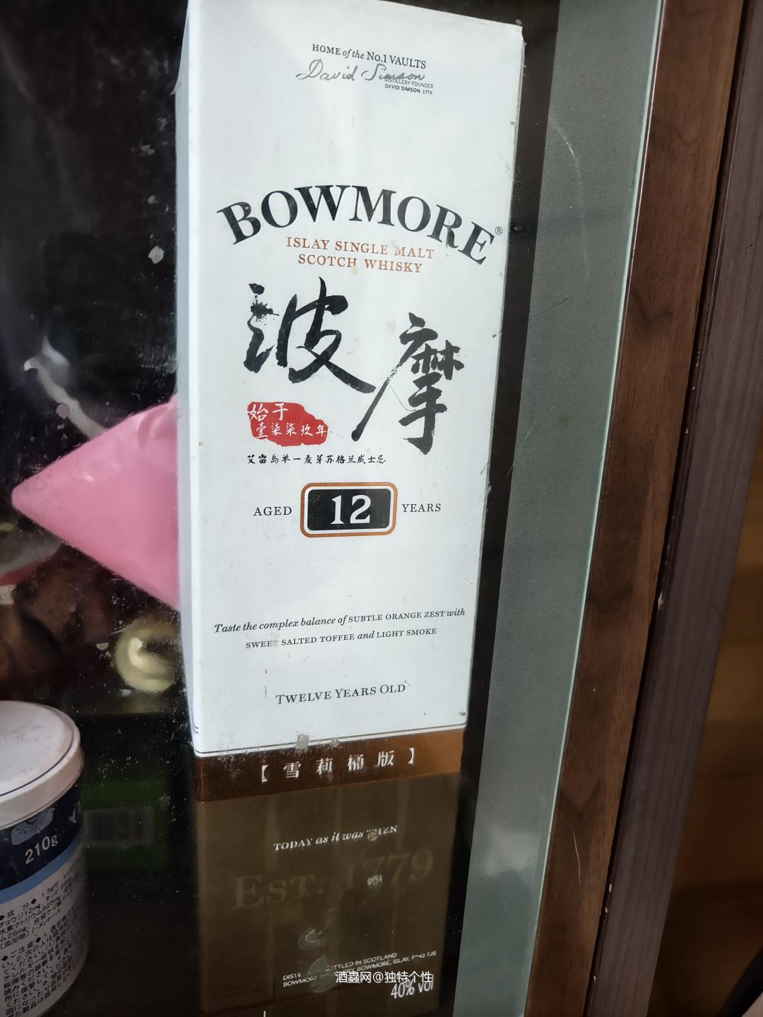 价格好再入一瓶