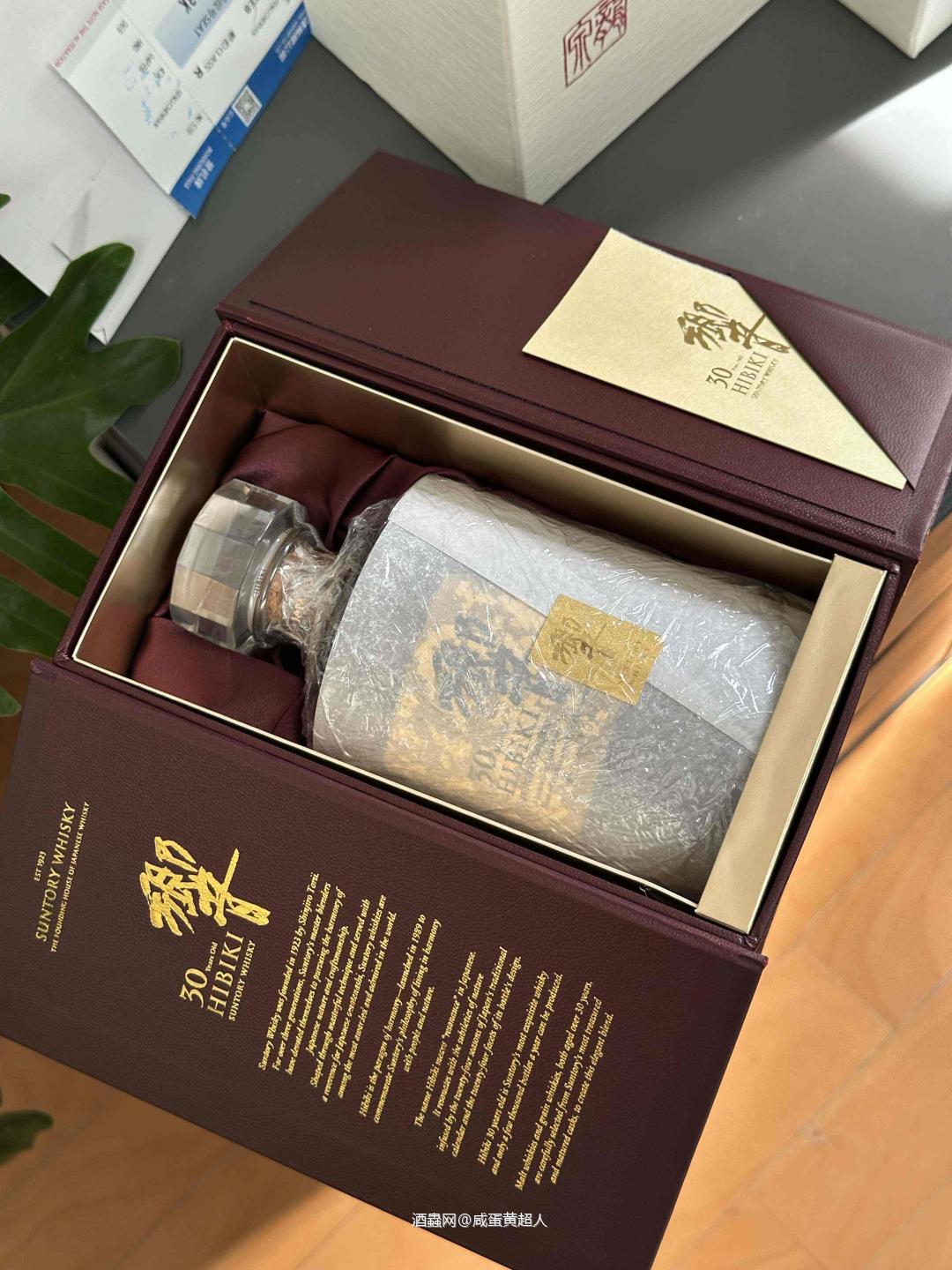 开价75万樱花币的響30年，贵吗？