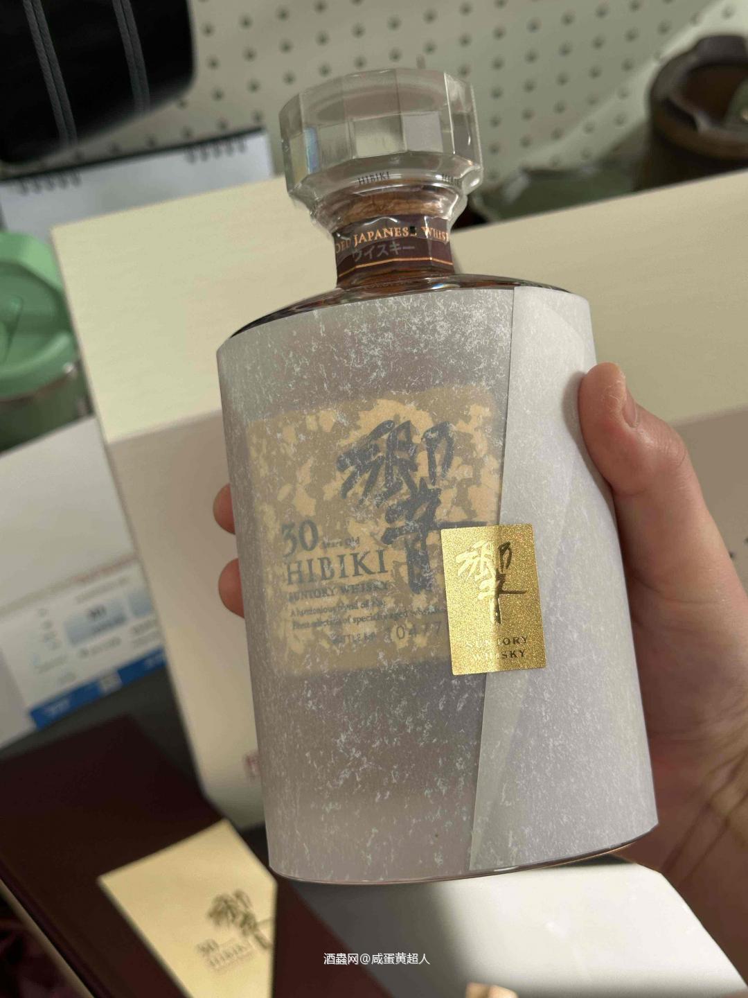 开价75万樱花币的響30年，贵吗？