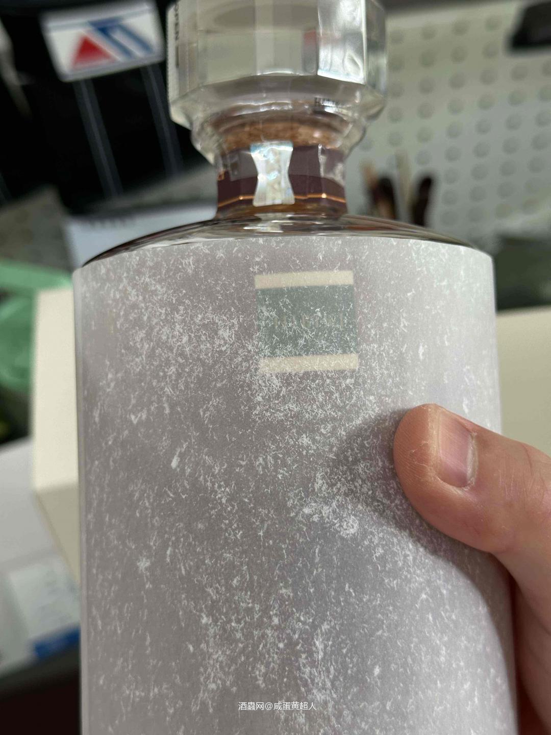 开价75万樱花币的響30年，贵吗？