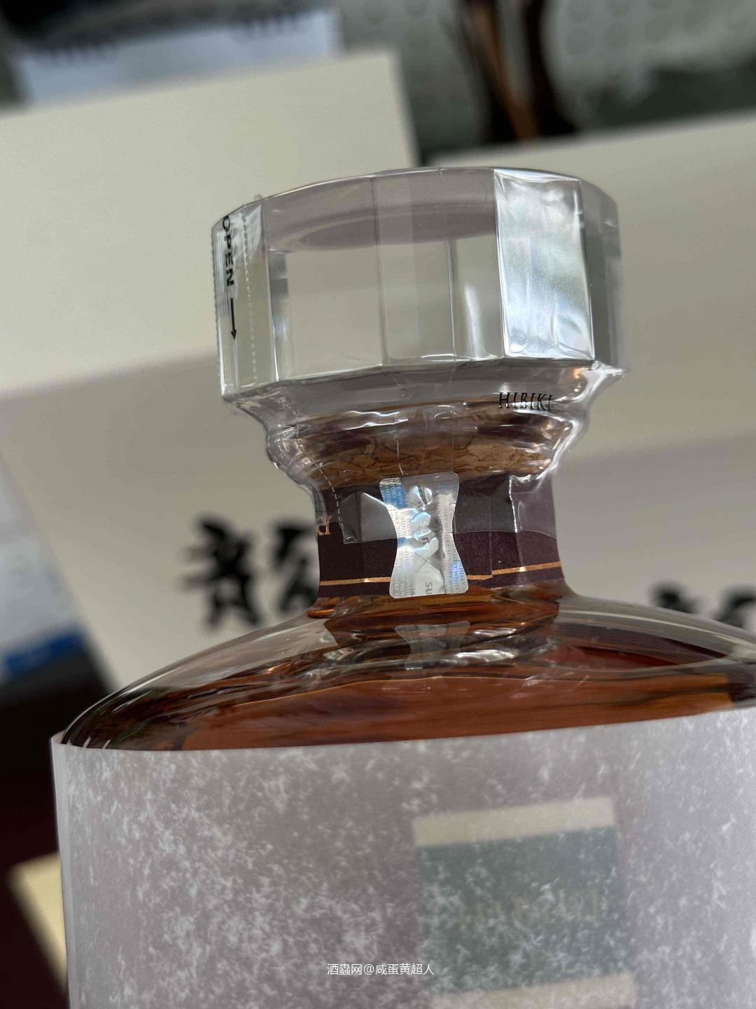 开价75万樱花币的響30年，贵吗？