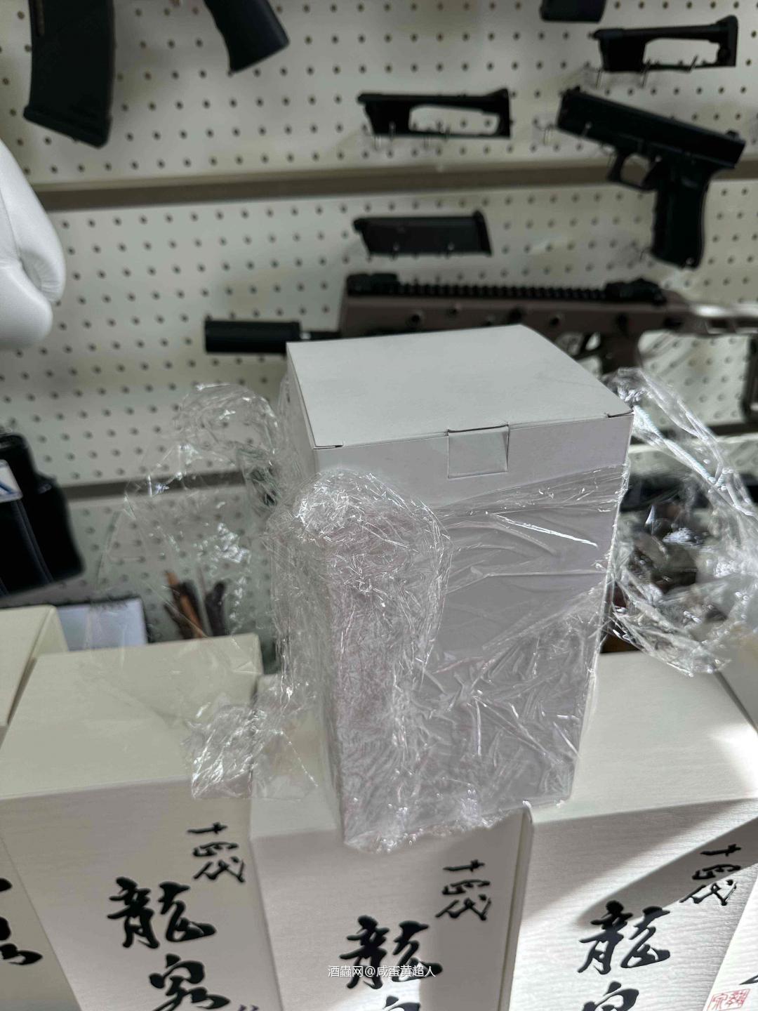 开价75万樱花币的響30年，贵吗？