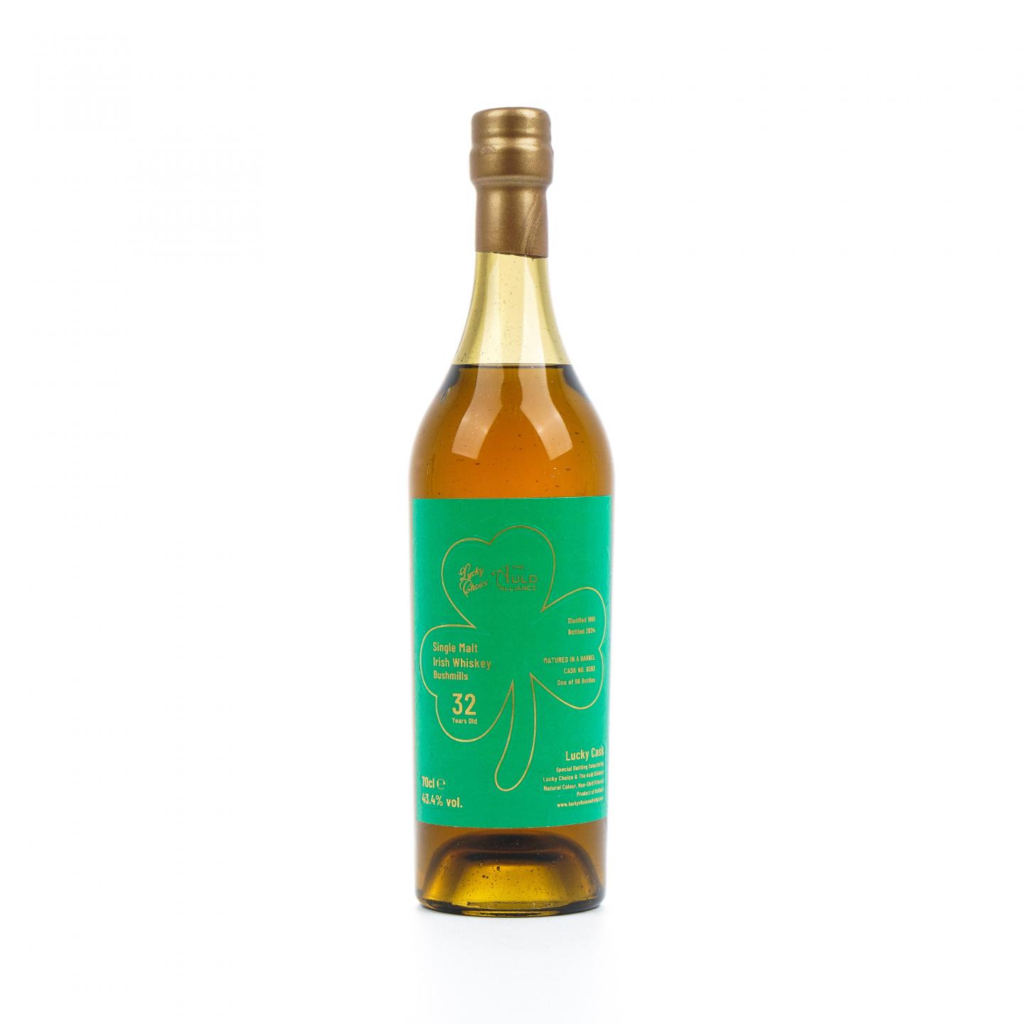 Bushmills 布什米尔 32年 1991-2024 桶号#8393 TAA