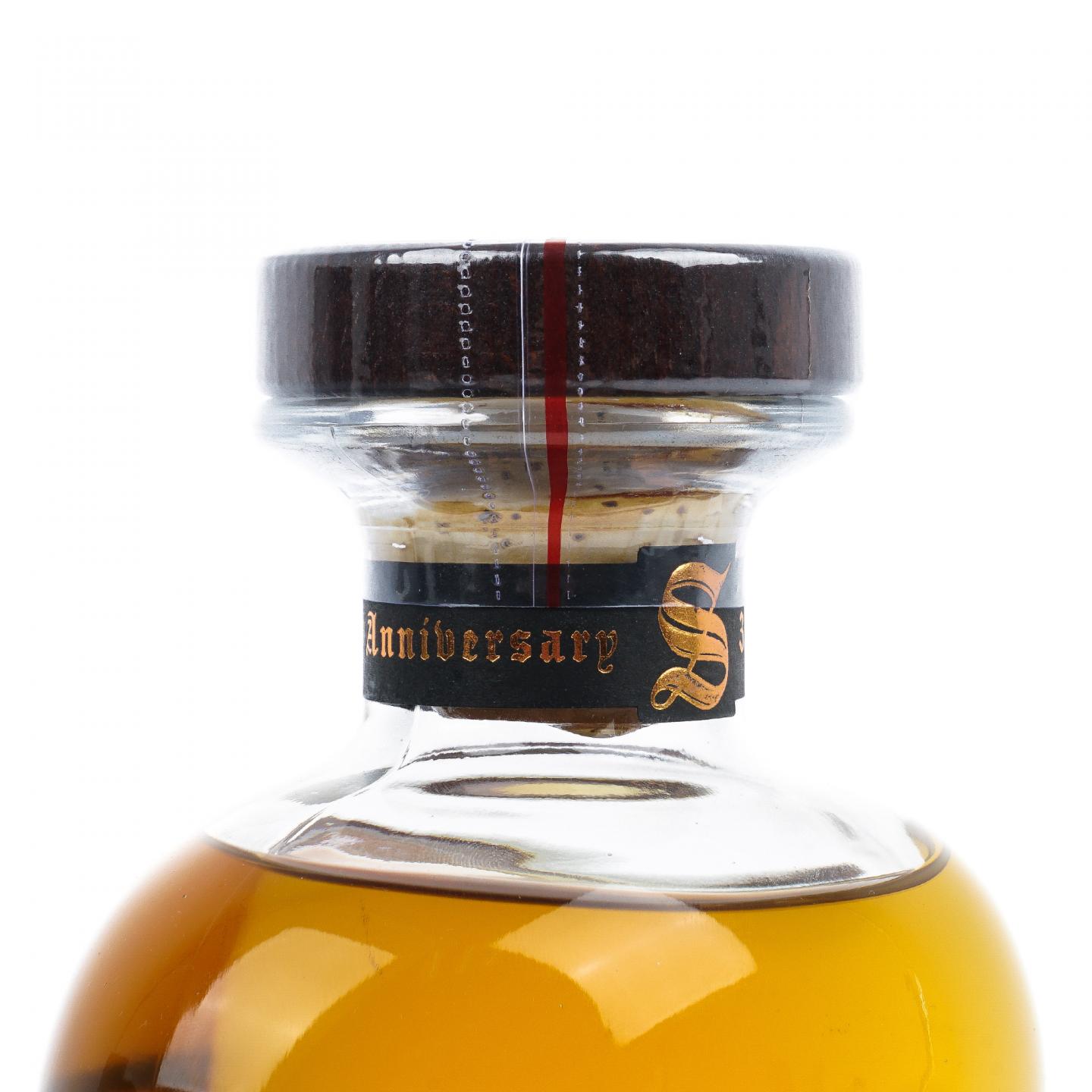 Mortlach 慕赫 32年 1991-2023 SV 雪莉桶#4241