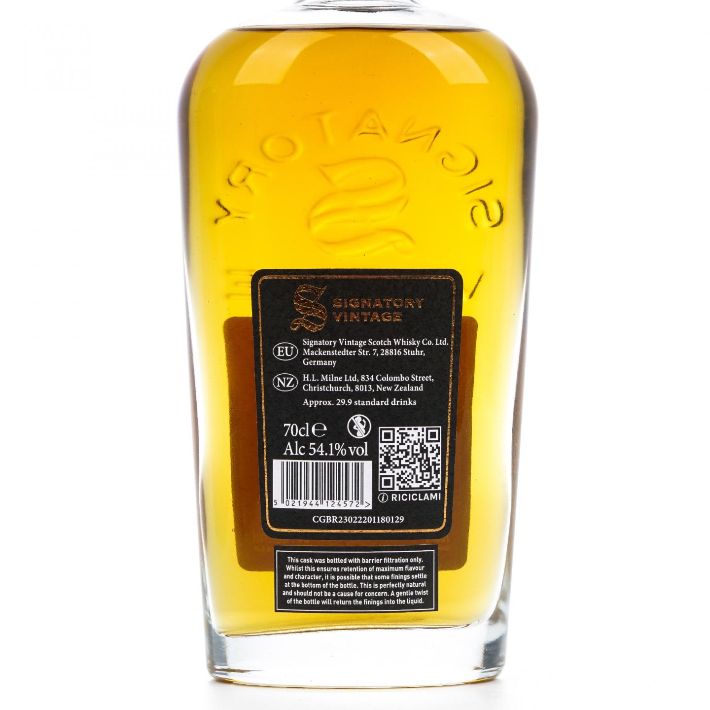 Mortlach 慕赫 32年 1991-2023 SV 雪莉桶#4241