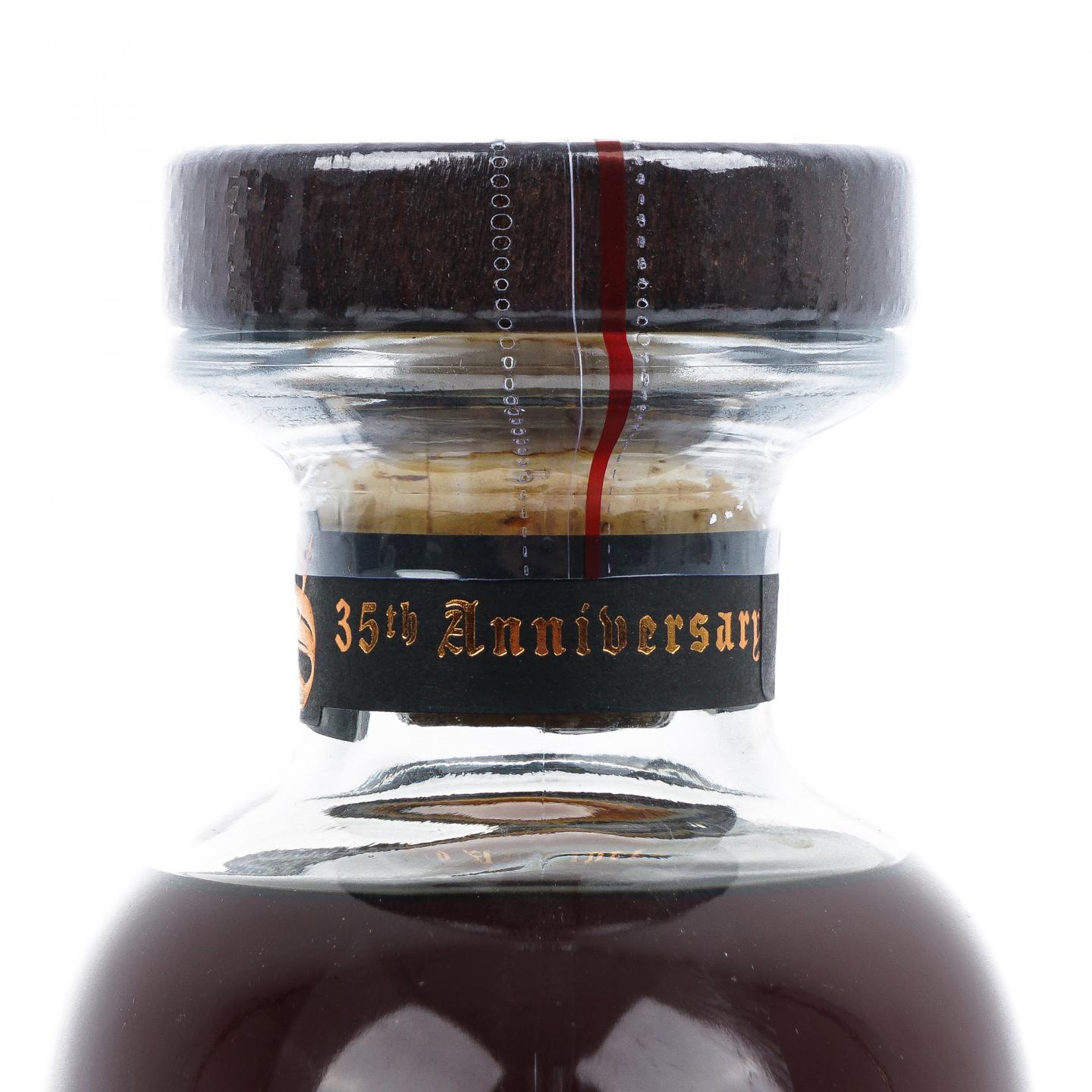 Bunnahabhain 布纳哈本 45年 1978-2023 SV 雪莉桶#2588 桶强