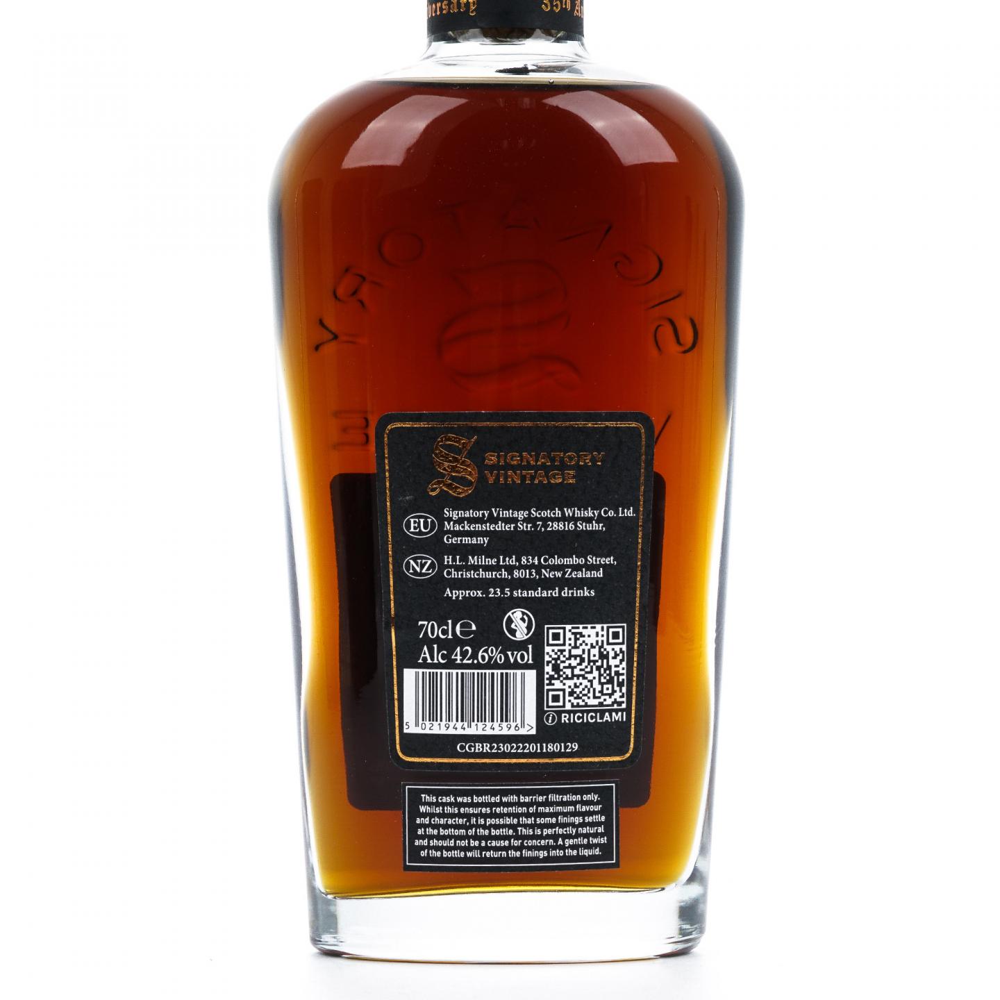 Bunnahabhain 布纳哈本 45年 1978-2023 SV 雪莉桶#2588 桶强