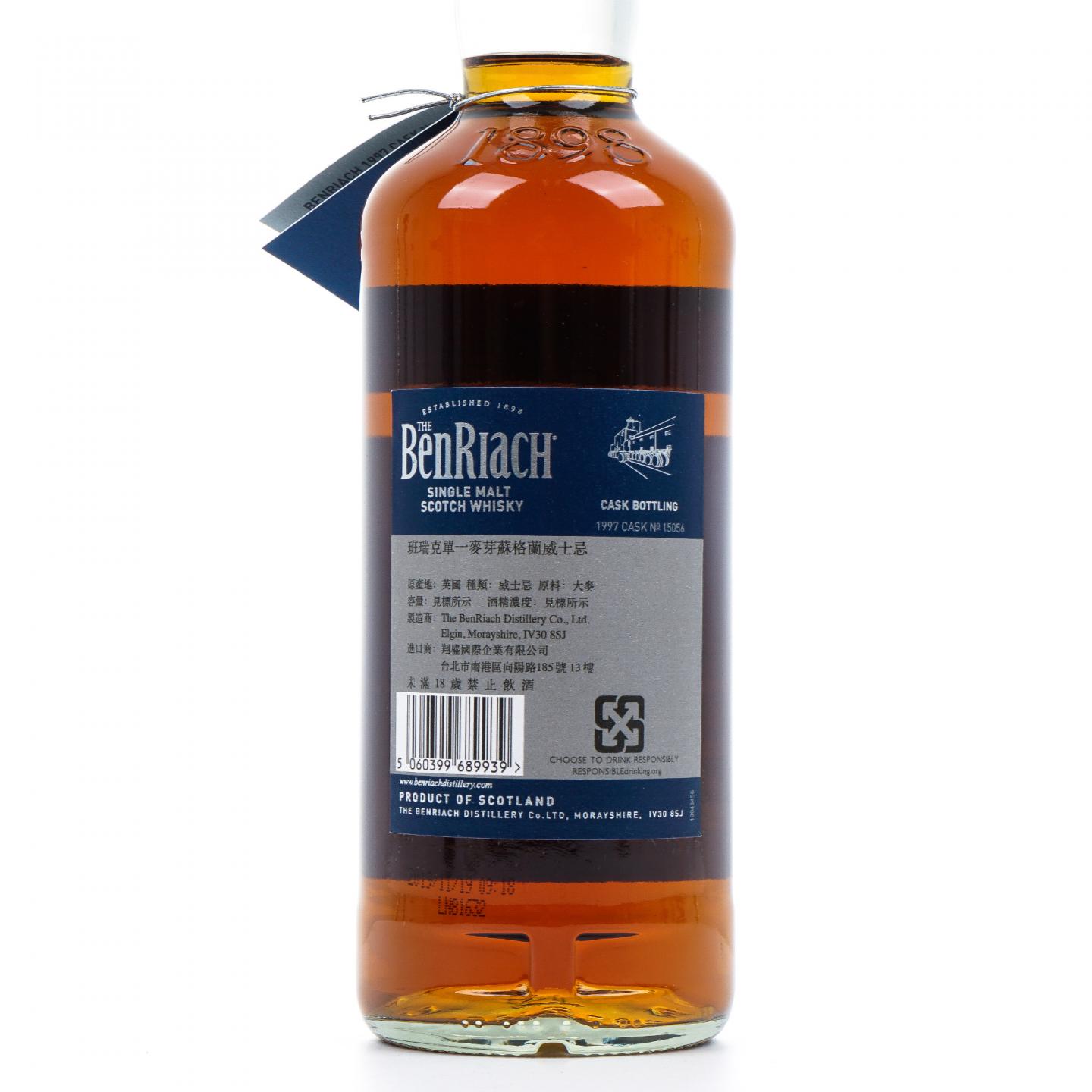 BenRiach 本利亚克 22年 1997-2019 雪莉单桶#15056