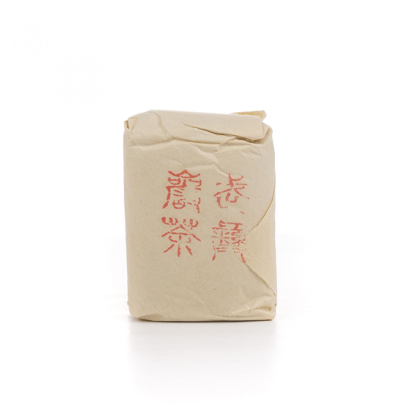 White Horse 白马 调和 700ml/750ml 2支组 附赠甲级武夷名枞白瑞香茶叶50g