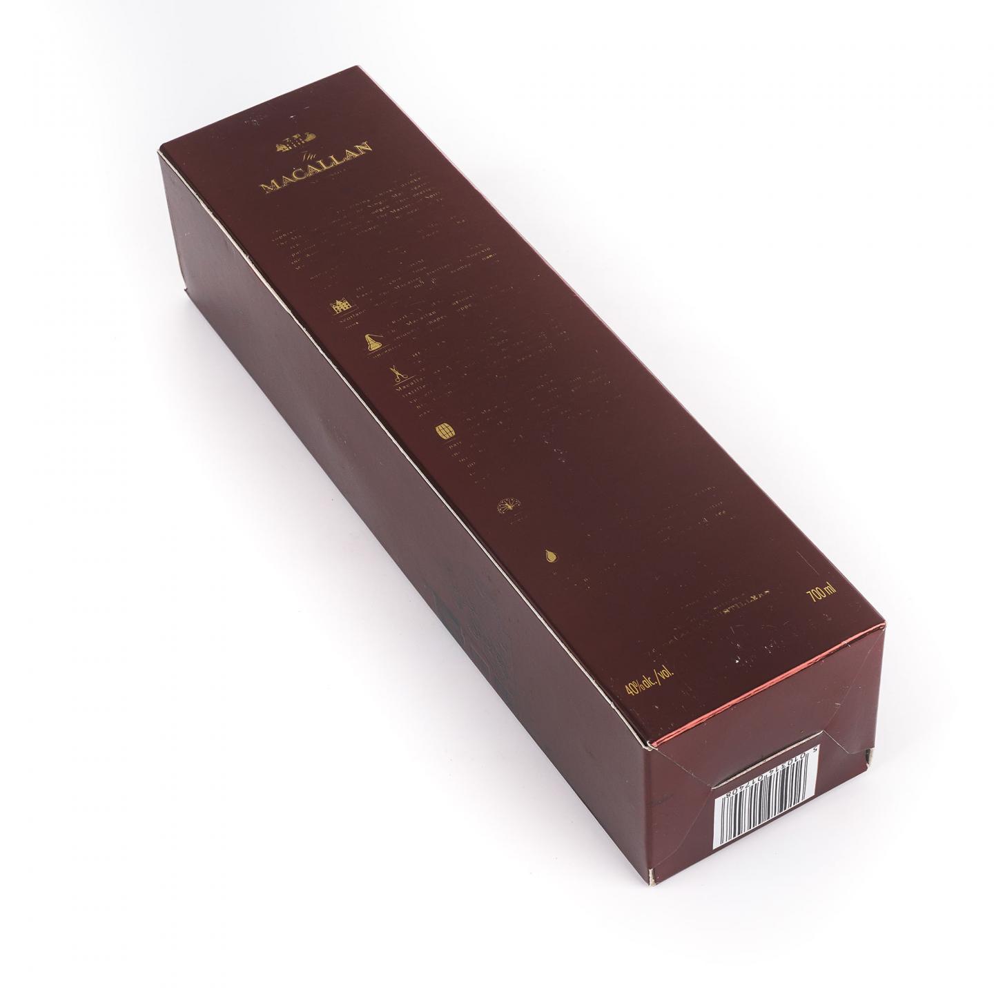 Macallan 麦卡伦 12年 雪莉桶 700ml