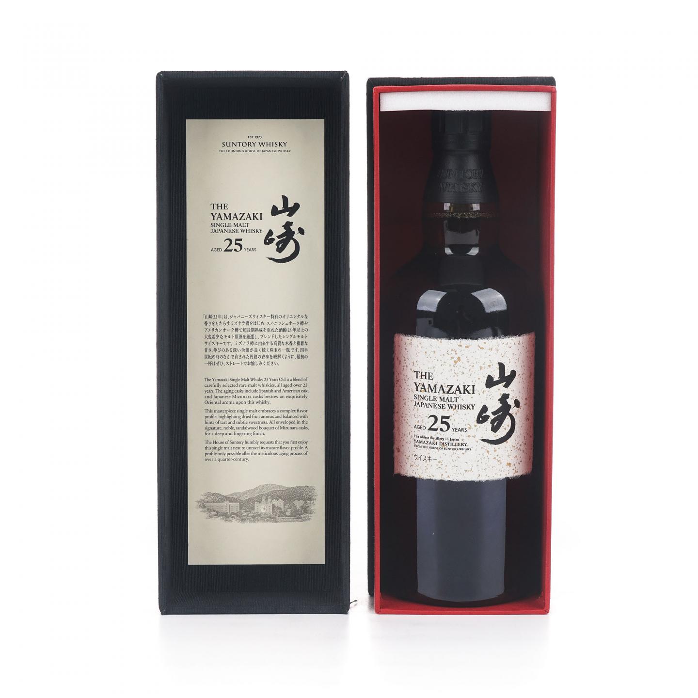 山崎 25年 新版 礼盒 43%Vol.