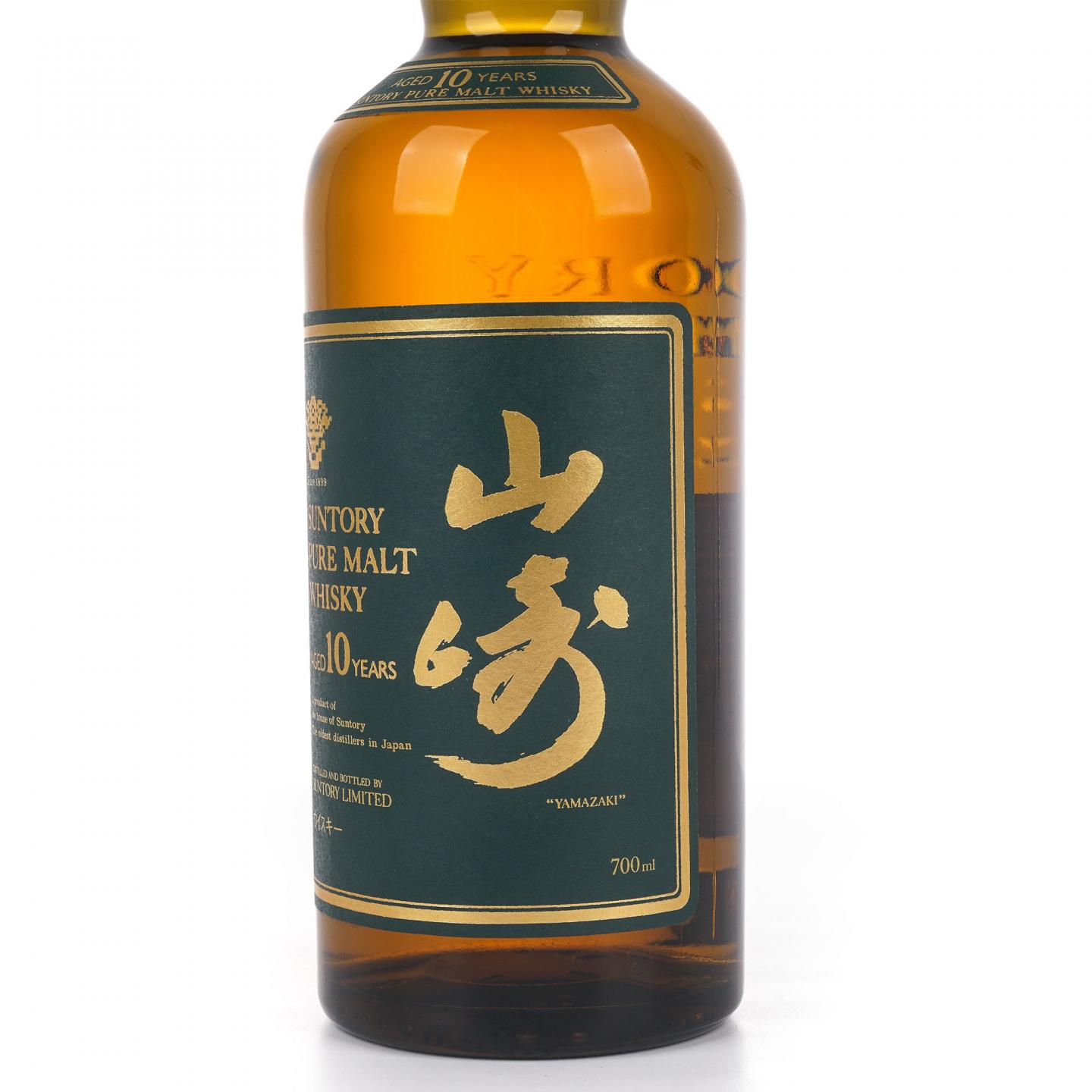 山崎 10年 金花标 绿标 Pure Malt