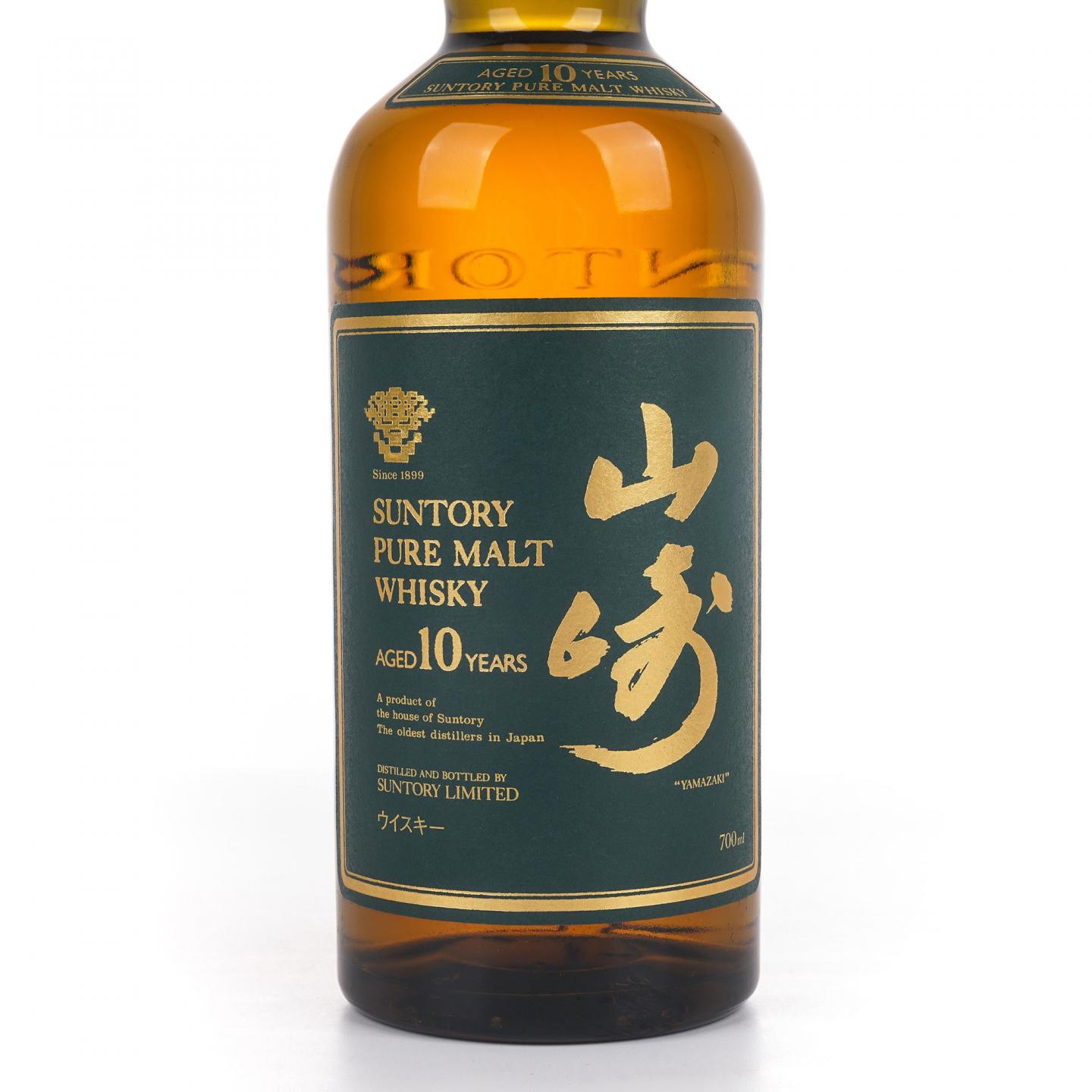 山崎 10年 金花标 绿标 Pure Malt