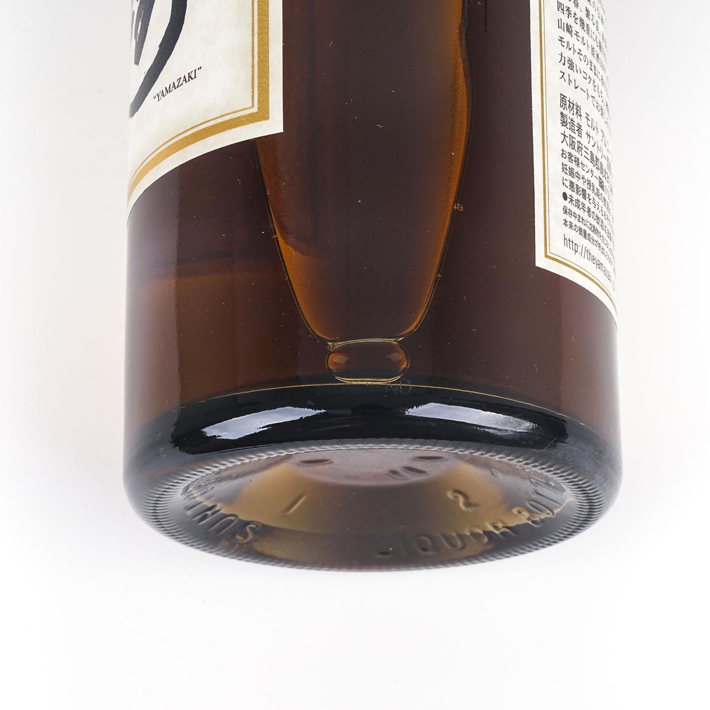 山崎 10年 金花头