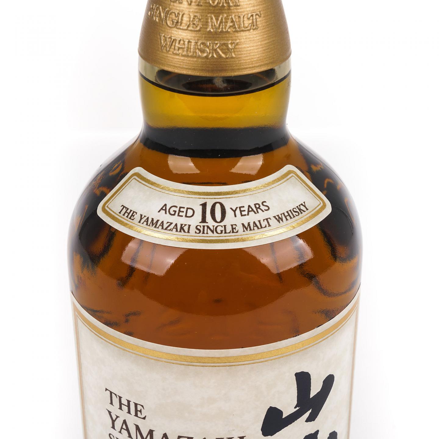 山崎 10年 金花头