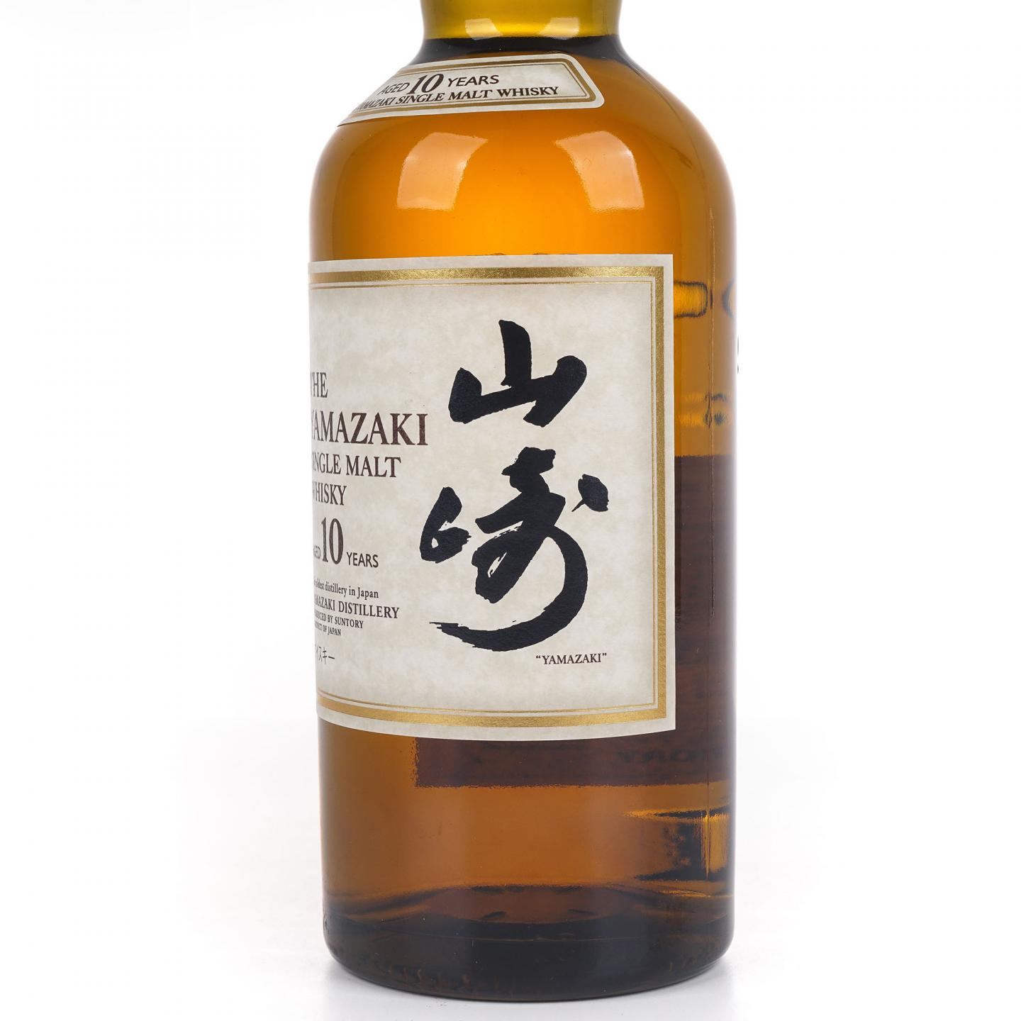 山崎 10年 金花头