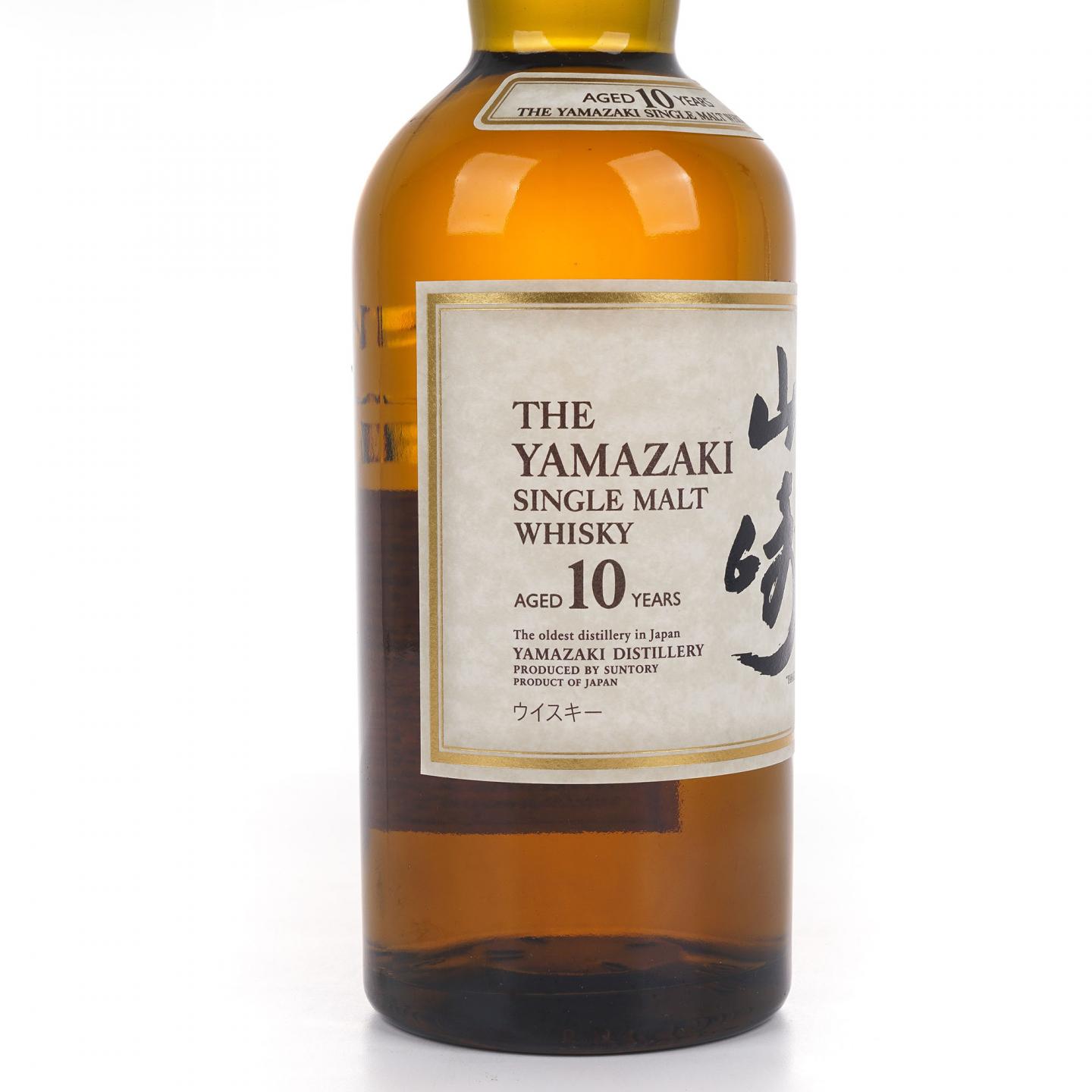 山崎 10年 金花头