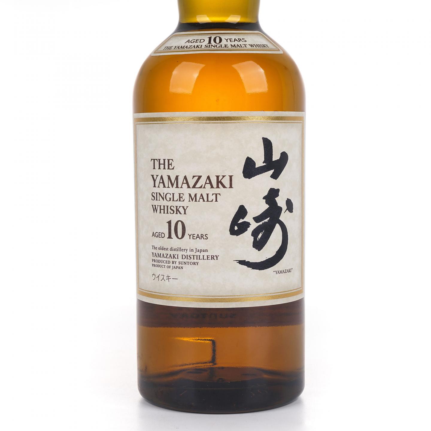 山崎 10年 金花头